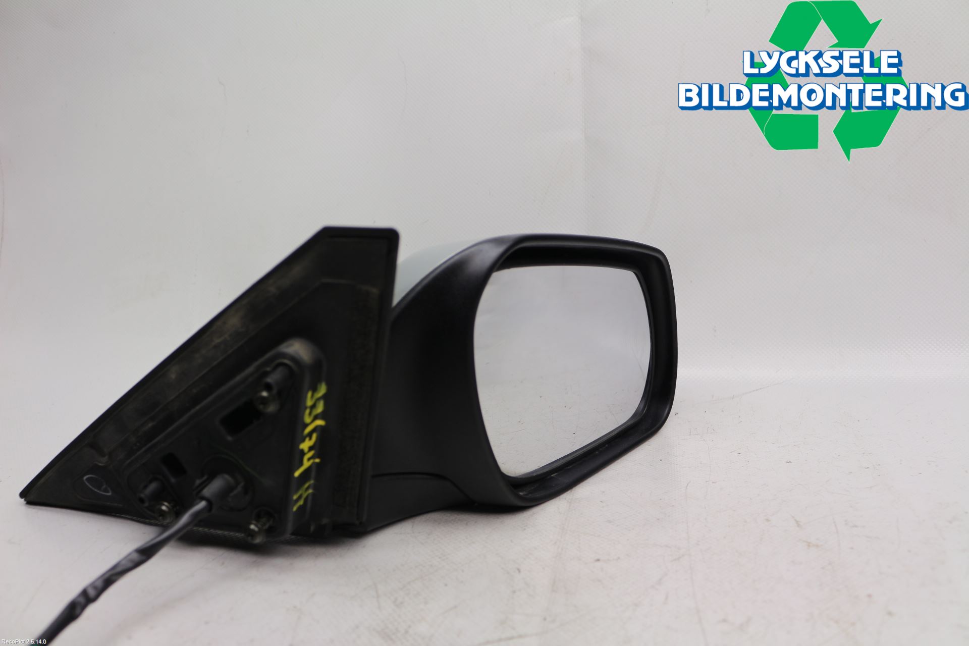 Mazda 6 02-08 Spegel Yttre El Hö