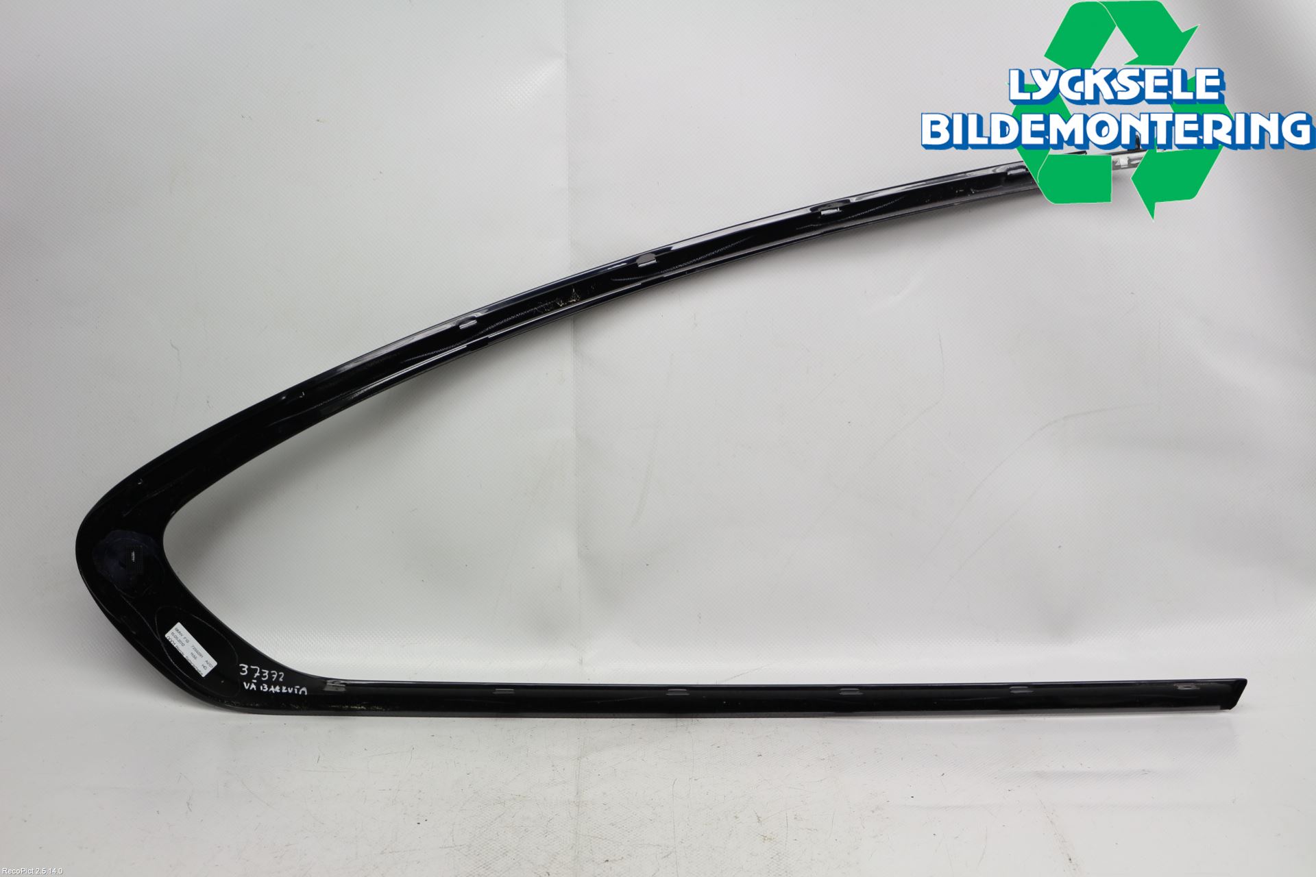 BMW 6 F12/F13 10-18 Bakruta - Dekorlist