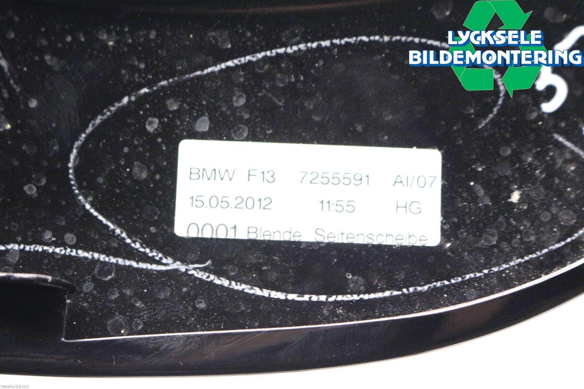 BMW 6 F12/F13 10-18 Bakruta - Dekorlist