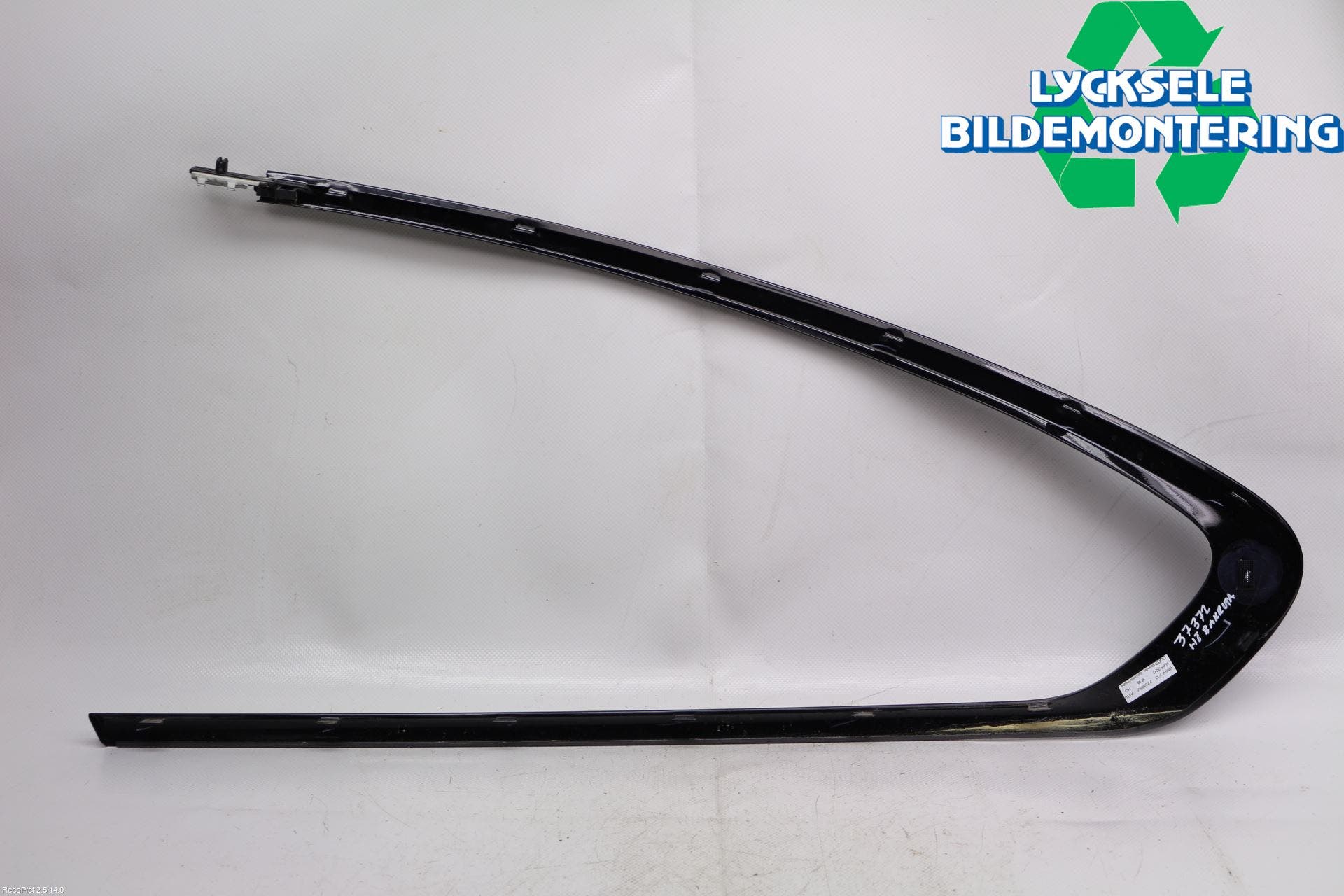 BMW 6 F12/F13 10-18 Bakruta - Dekorlist