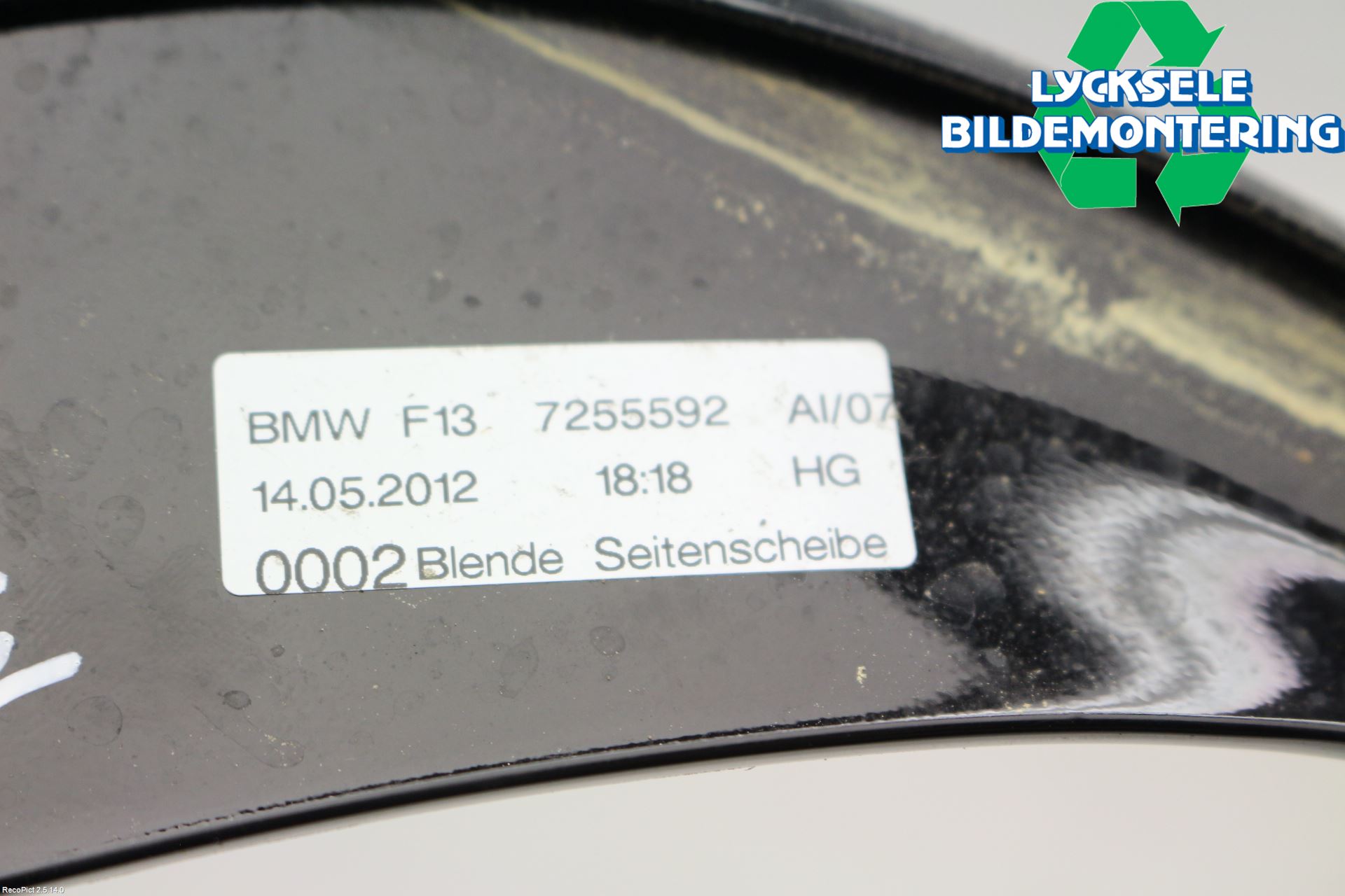 BMW 6 F12/F13 10-18 Bakruta - Dekorlist