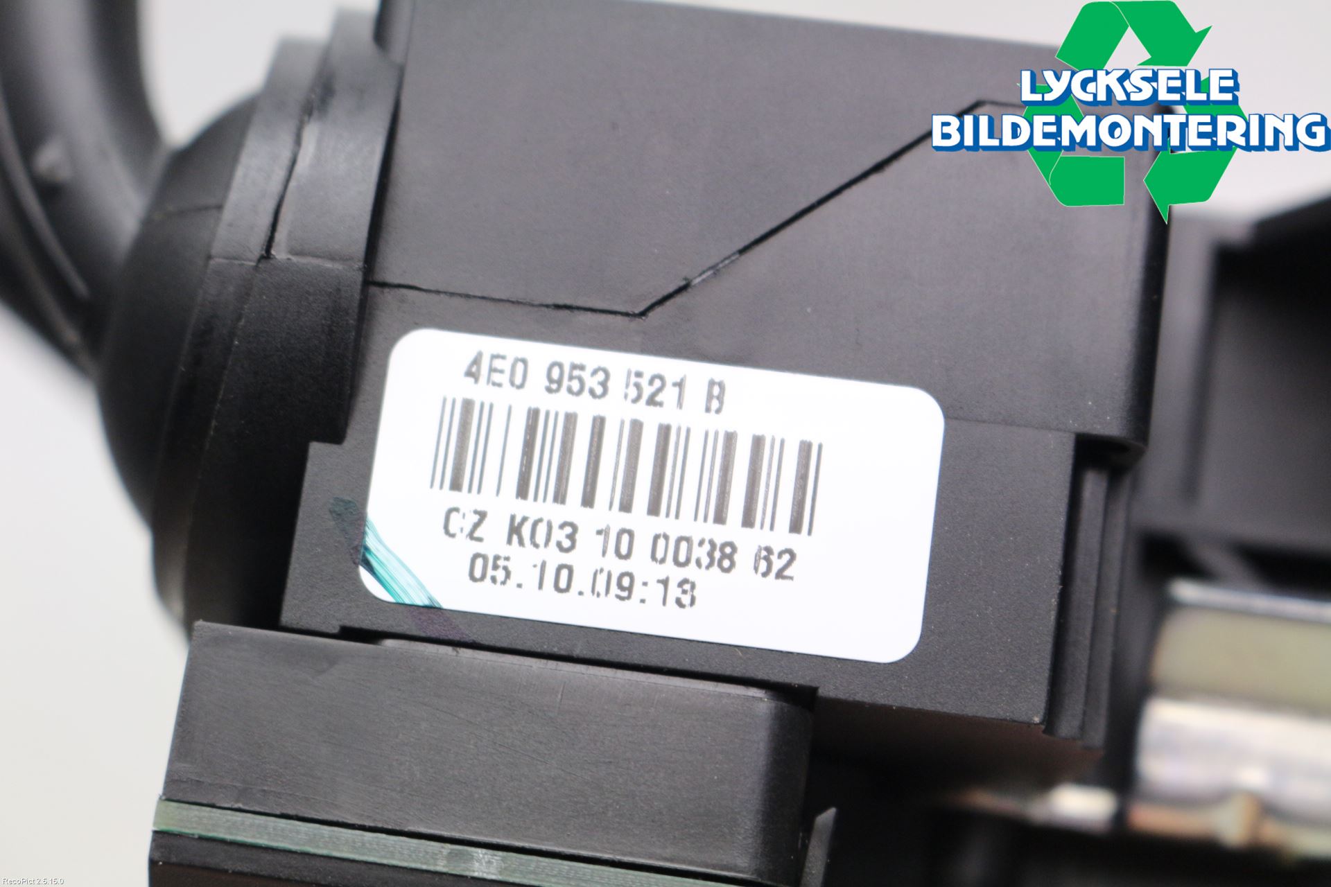 Seat EXEO Spakcentral