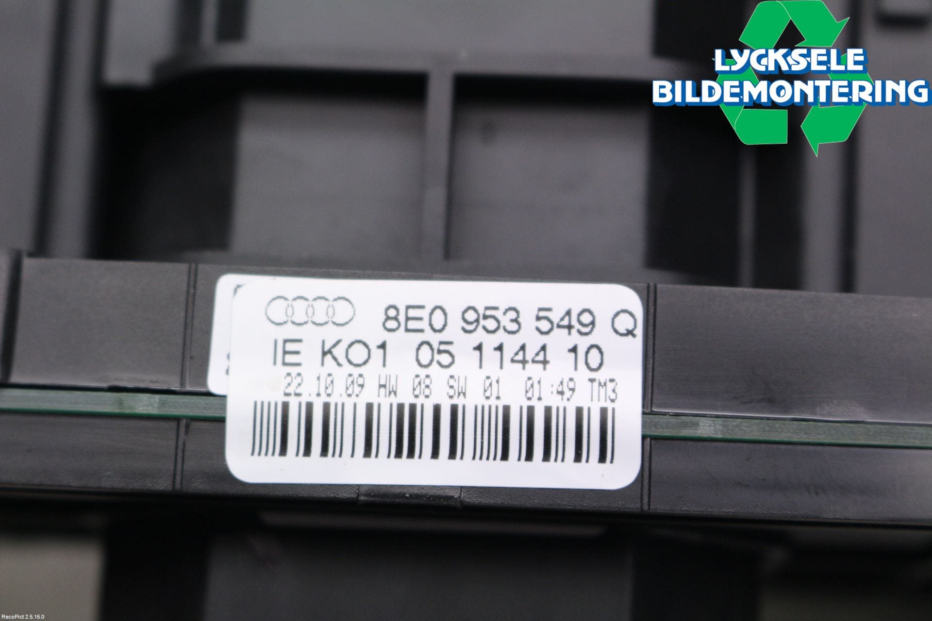 Seat EXEO Spakcentral