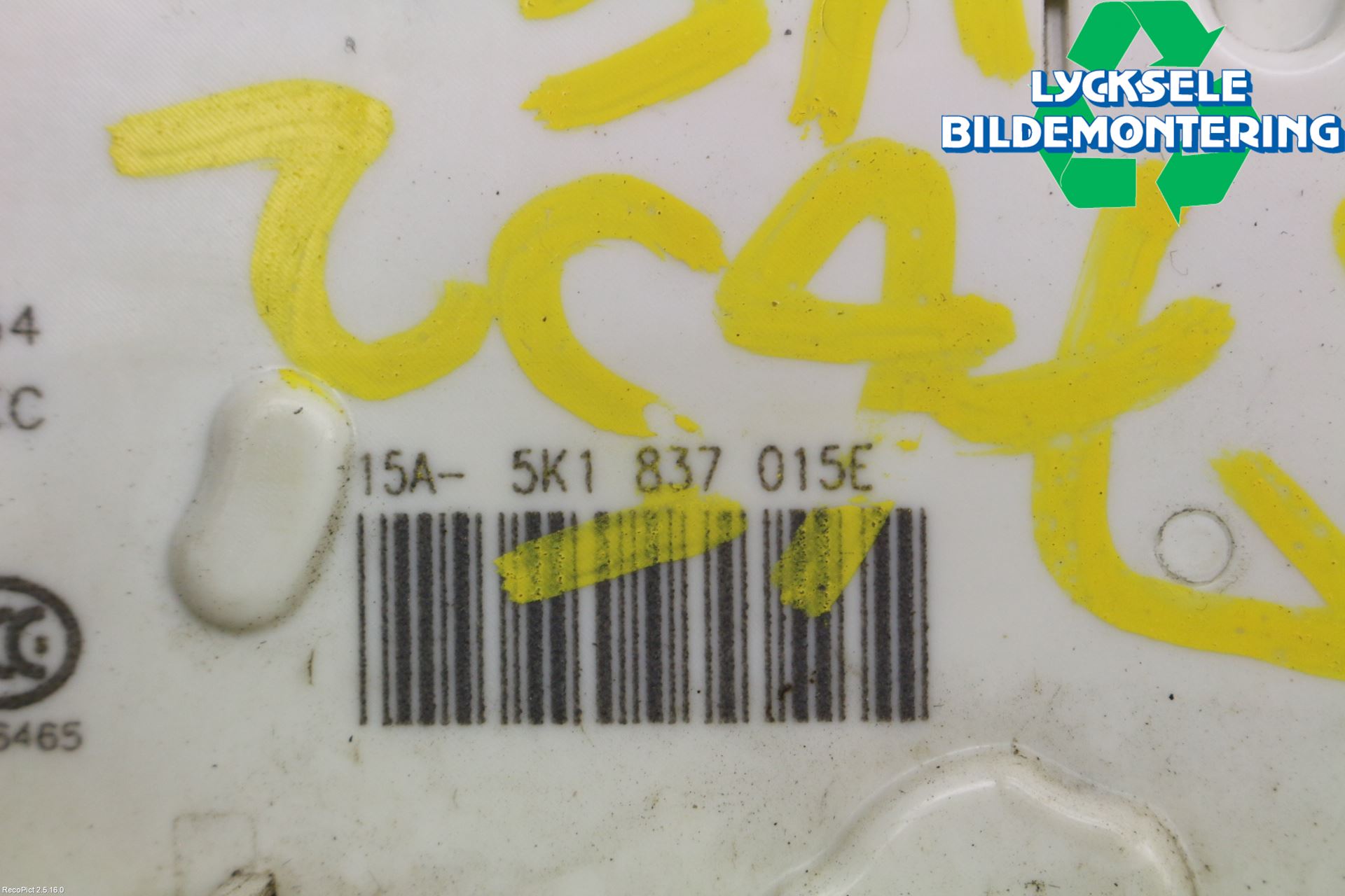 Volkswagen VW GOLF / E-GOLF VII 13-20 Låskista-Dörrlås