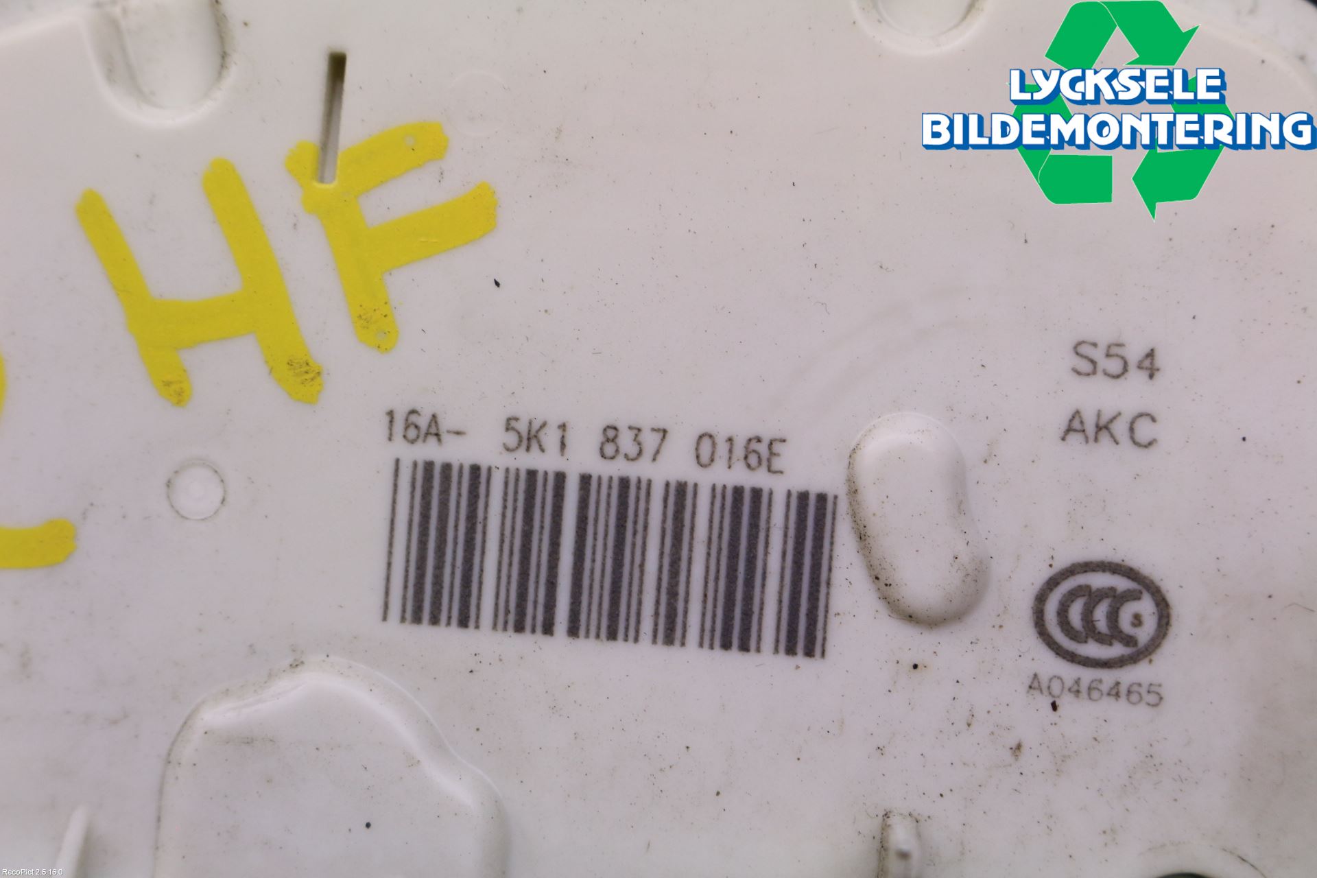 Volkswagen VW GOLF / E-GOLF VII 13-20 Låskista-Dörrlås