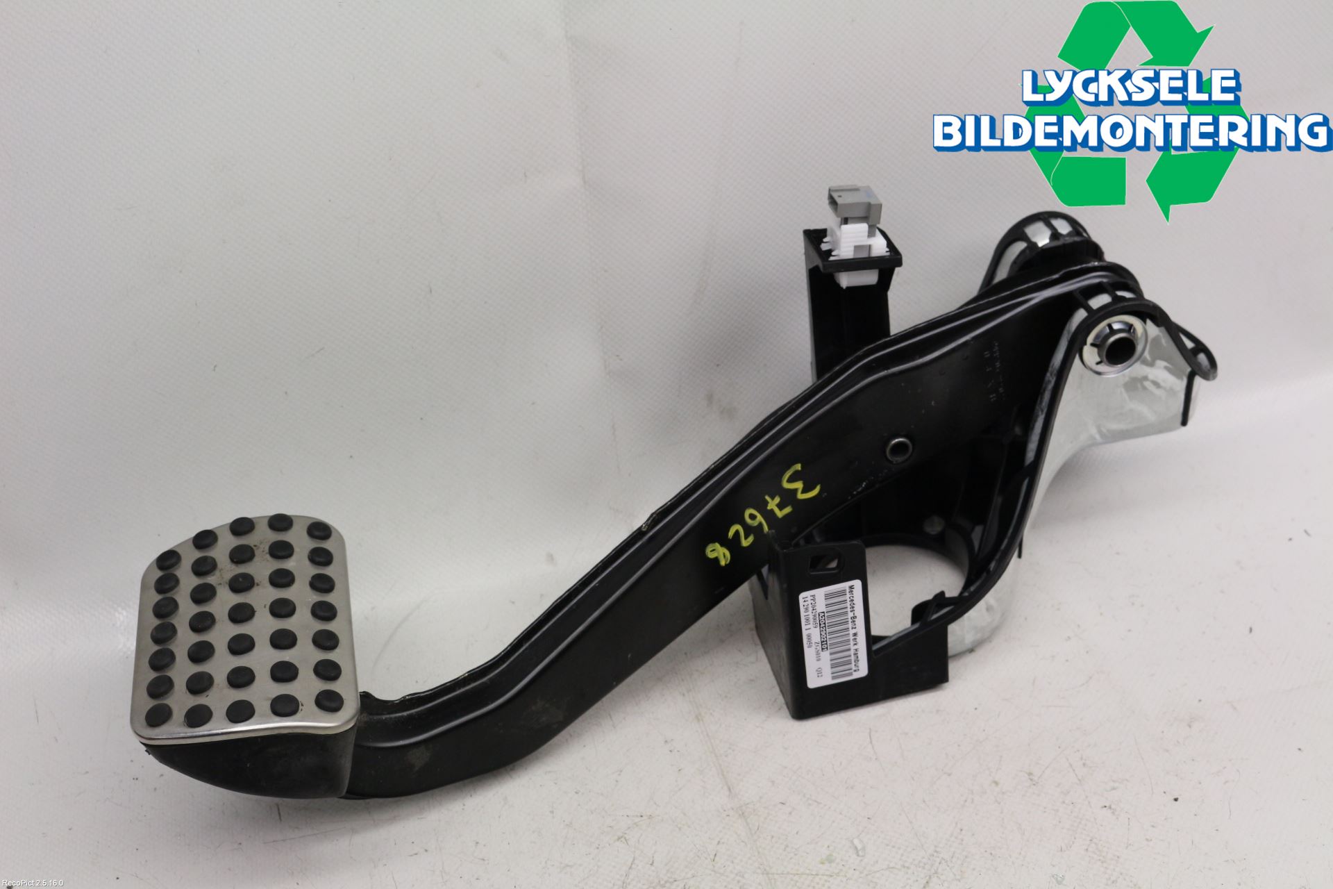 Mercedes-Benz MB E-KLASS (W212) 09-16 Bromspedal