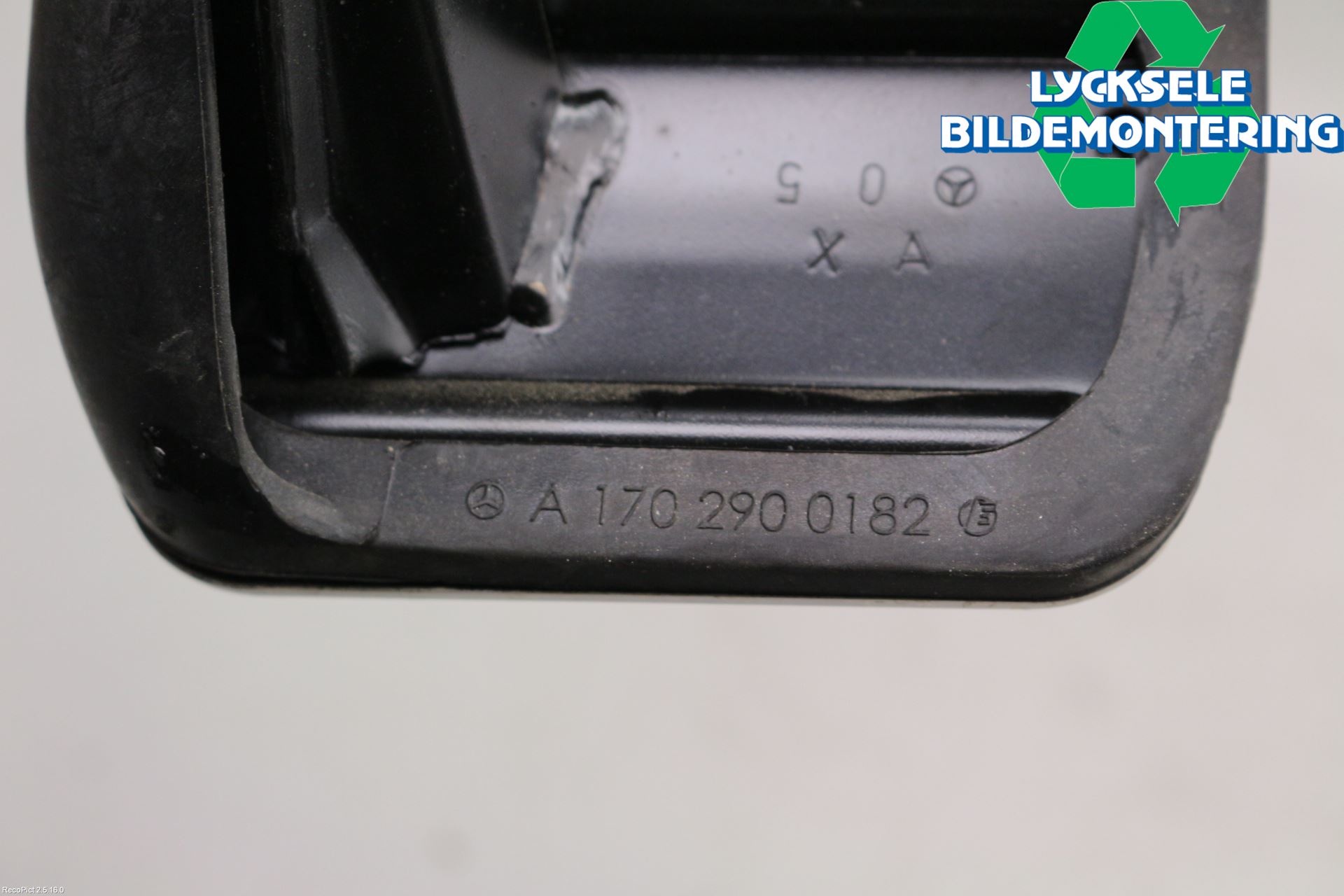 Mercedes-Benz MB E-KLASS (W212) 09-16 Bromspedal