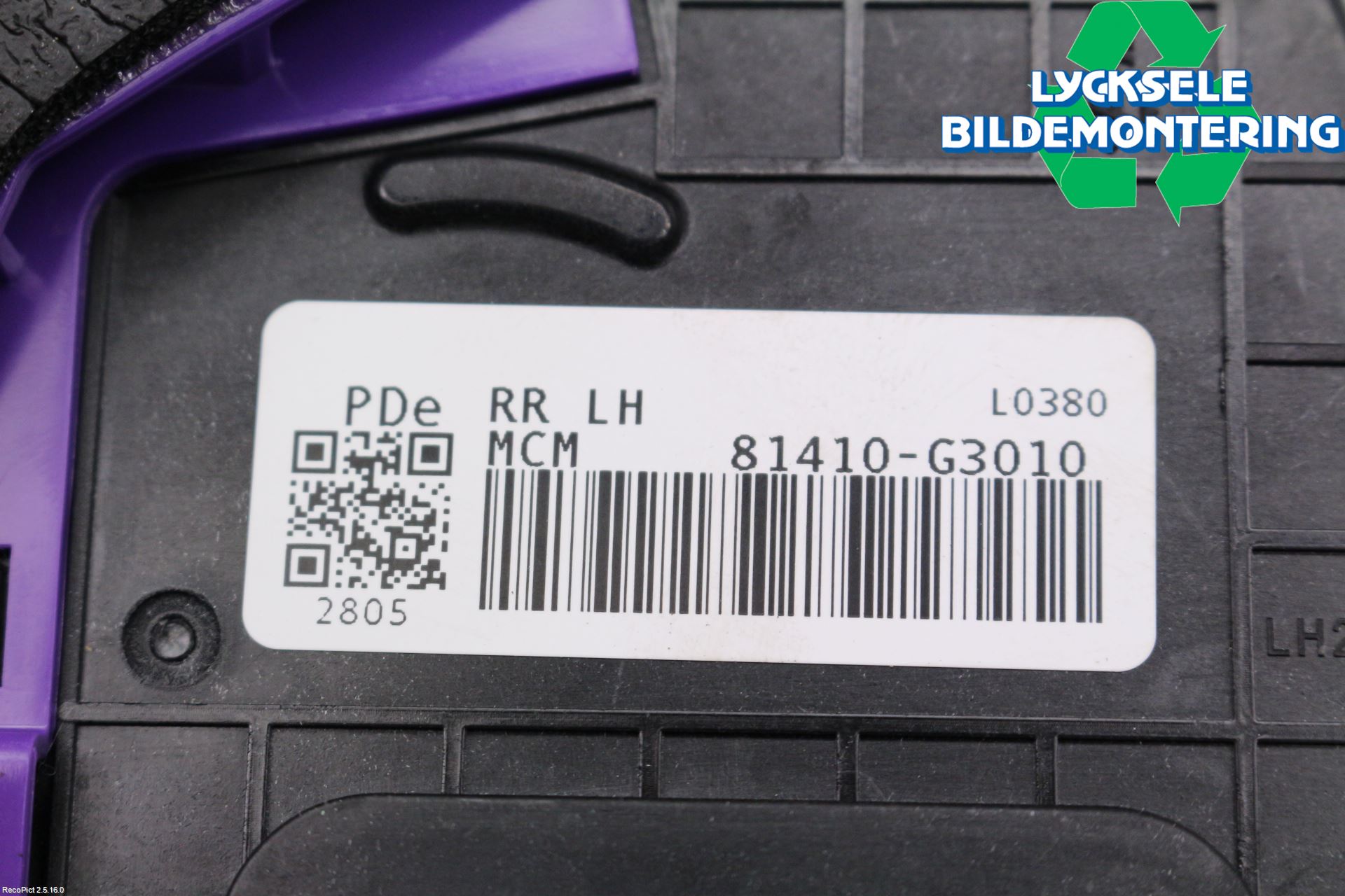 Hyundai i30 PD 17- Låskista-Dörrlås