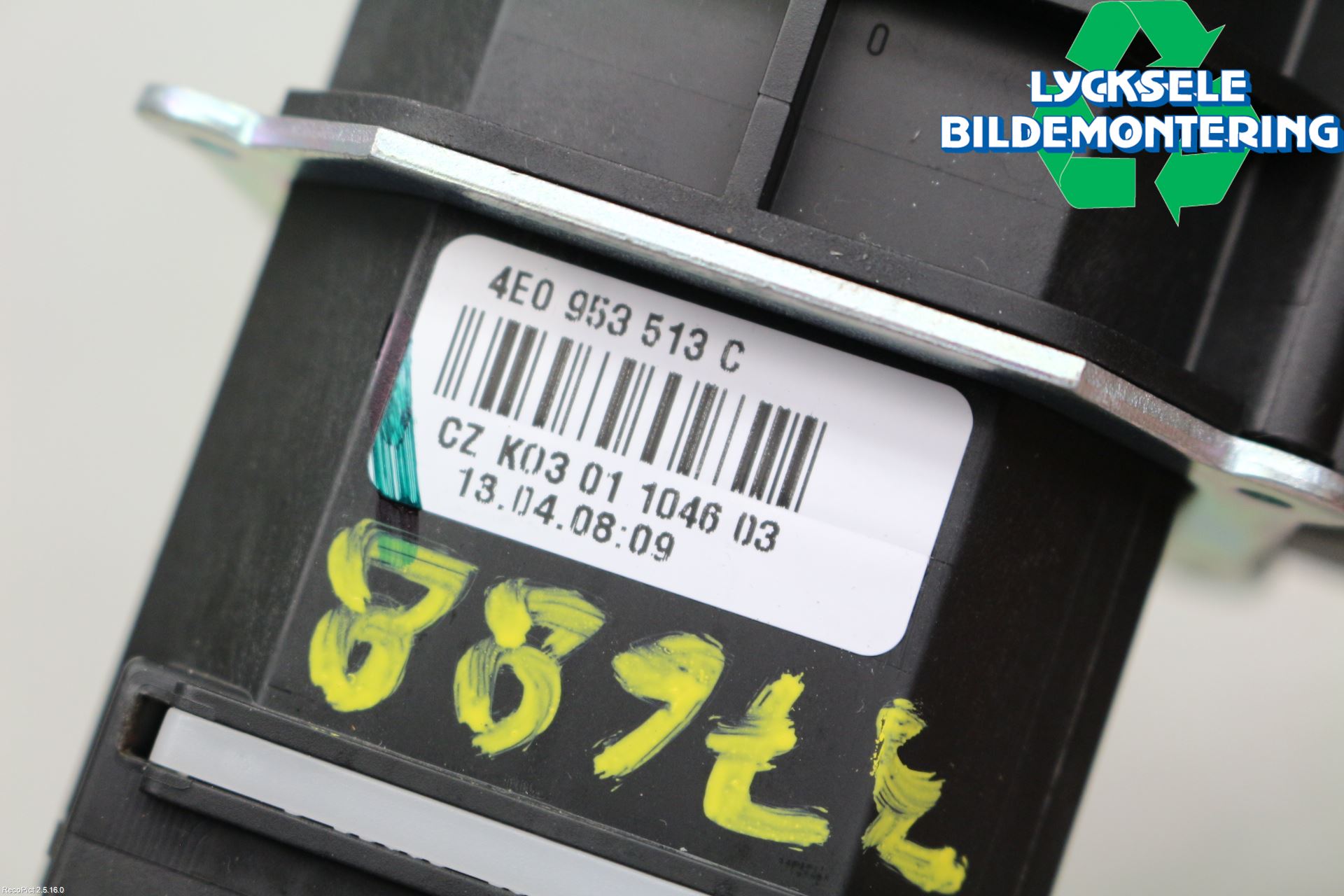 Audi Q7/SQ7 Spak Blinkers-Ljusomk