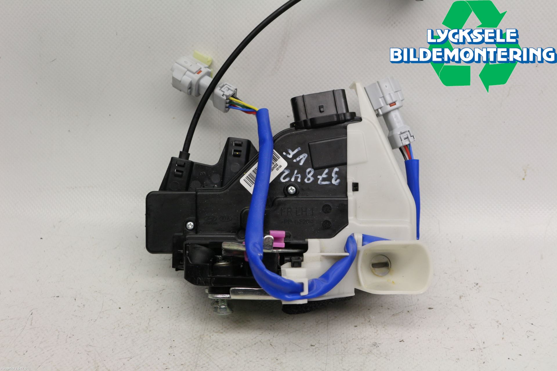 Kia OPTIMA 16-20 Låskista-Dörrlås