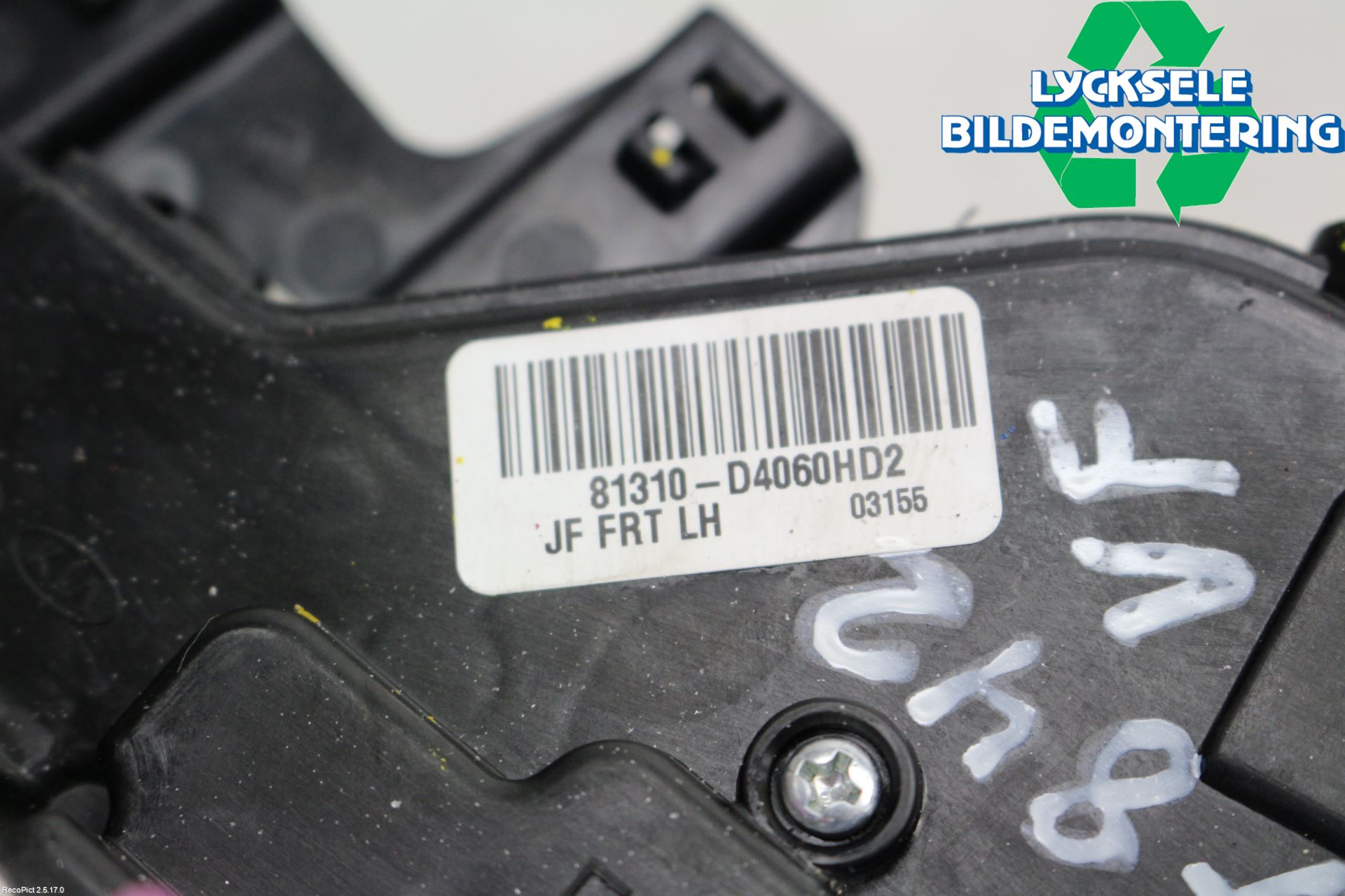 Kia OPTIMA 16-20 Låskista-Dörrlås