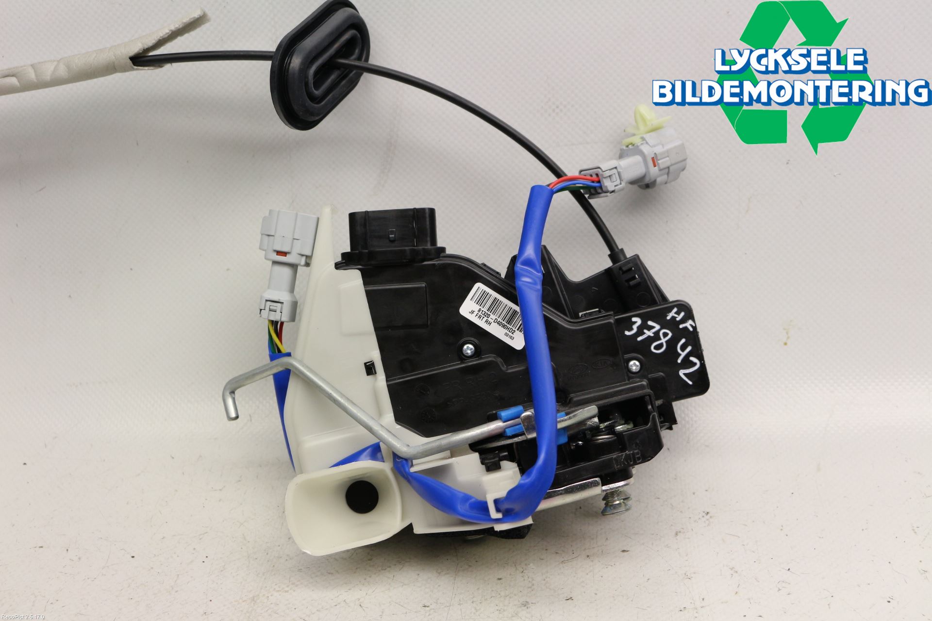 Kia OPTIMA 16-20 Låskista-Dörrlås