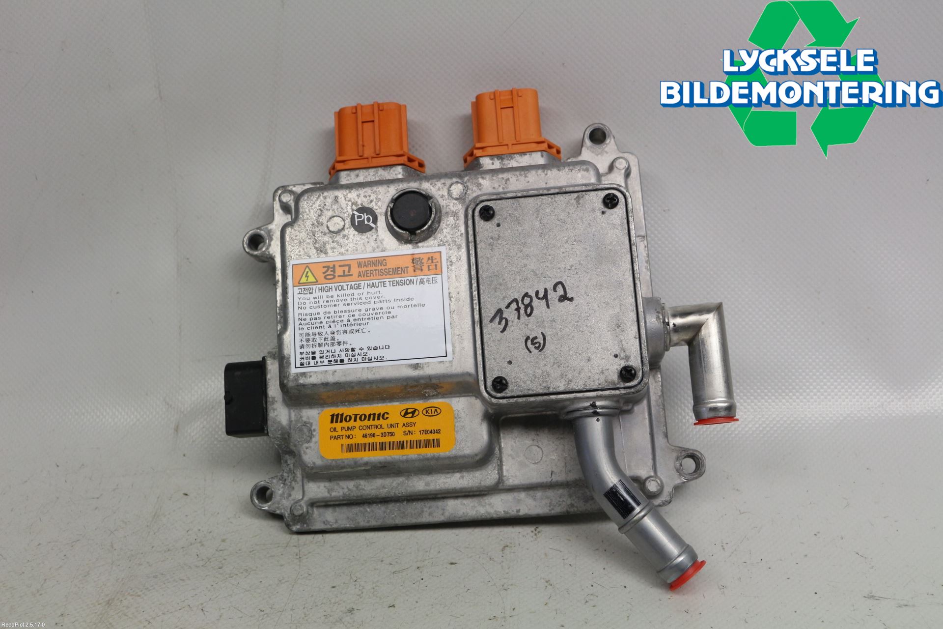 Kia OPTIMA 16-20 Styrenhet Övrigt