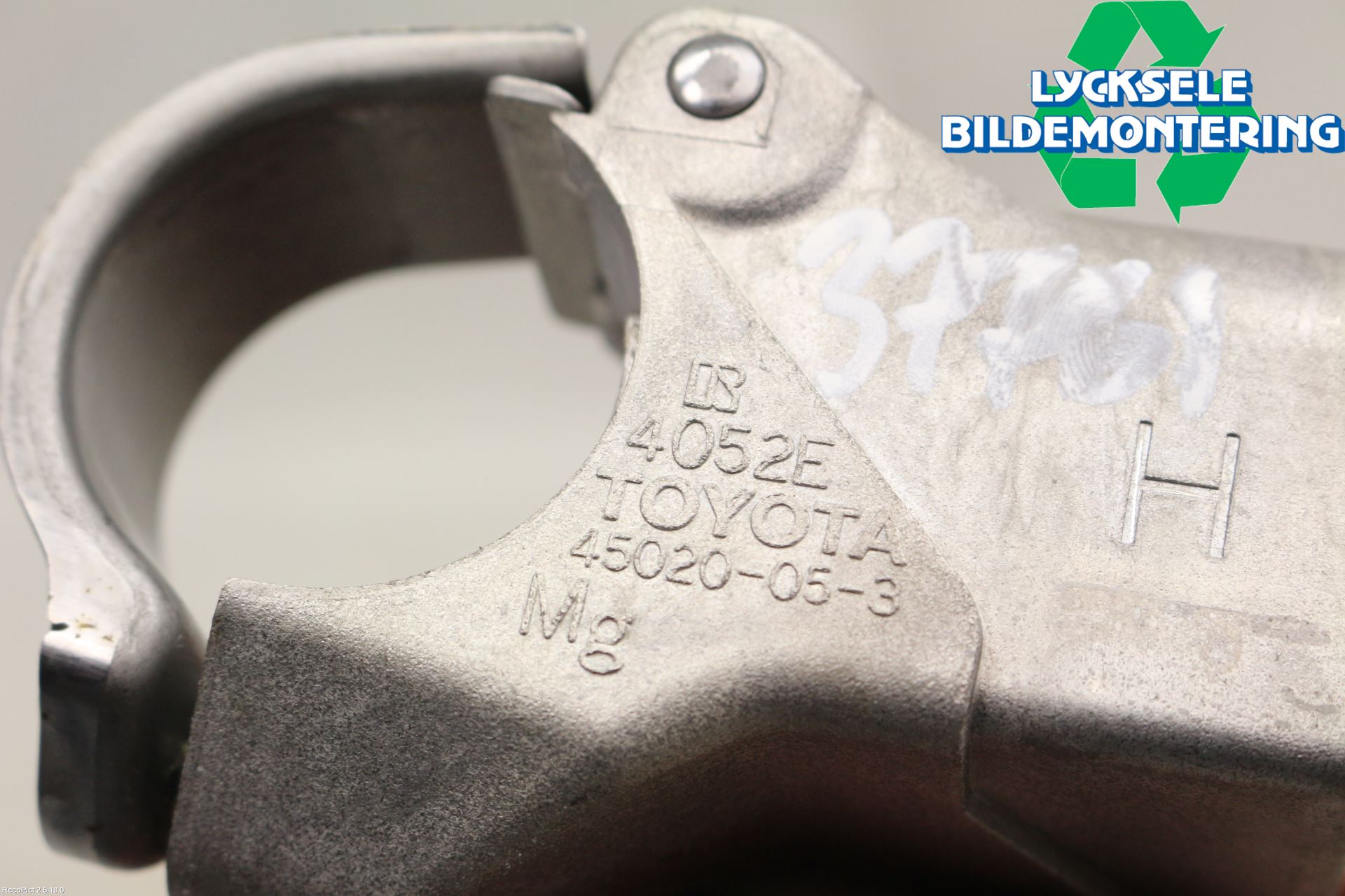 Subaru LEVORG 14-20 Tändlås