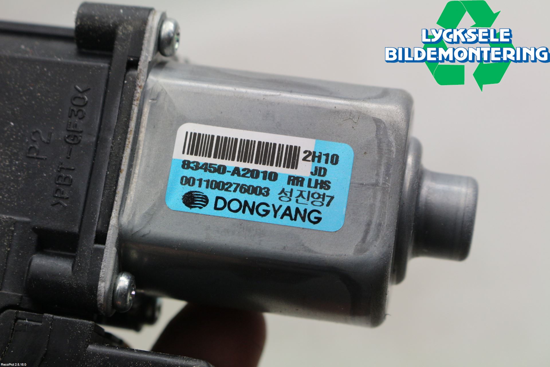 Kia CEED 12-18 Fönsterhissmotor