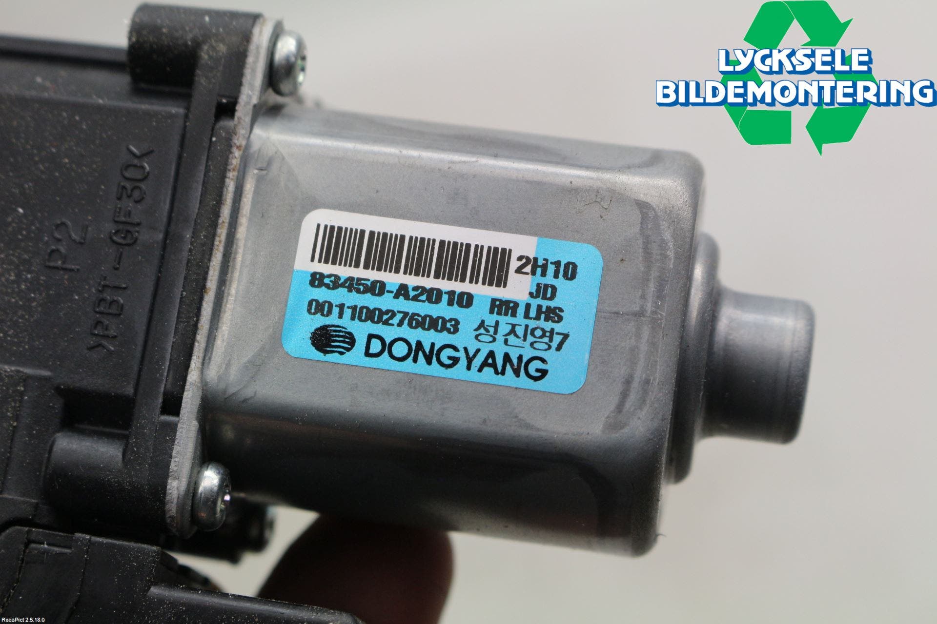 Kia CEED 12-18 Fönsterhissmotor