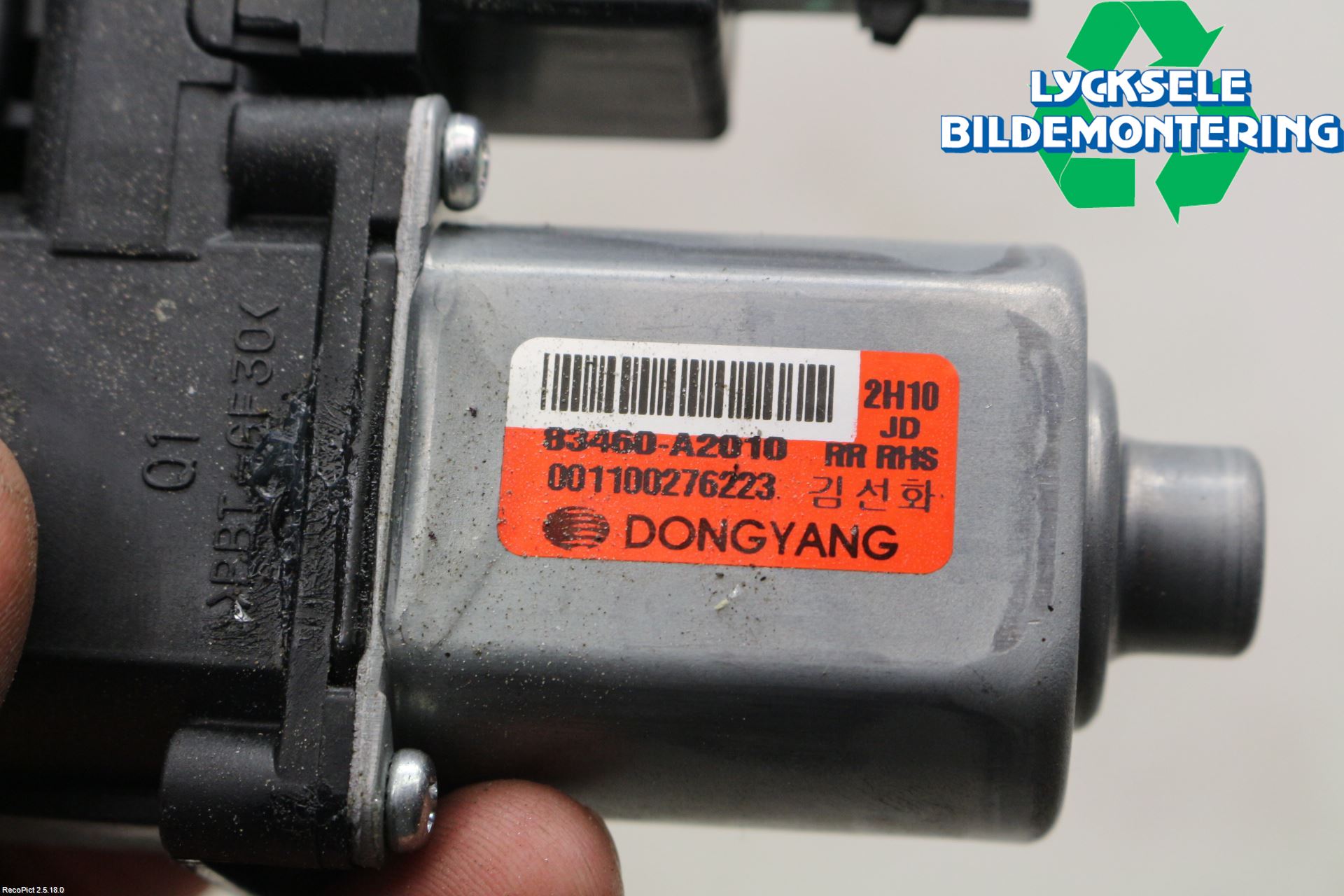 Kia CEED 12-18 Fönsterhissmotor