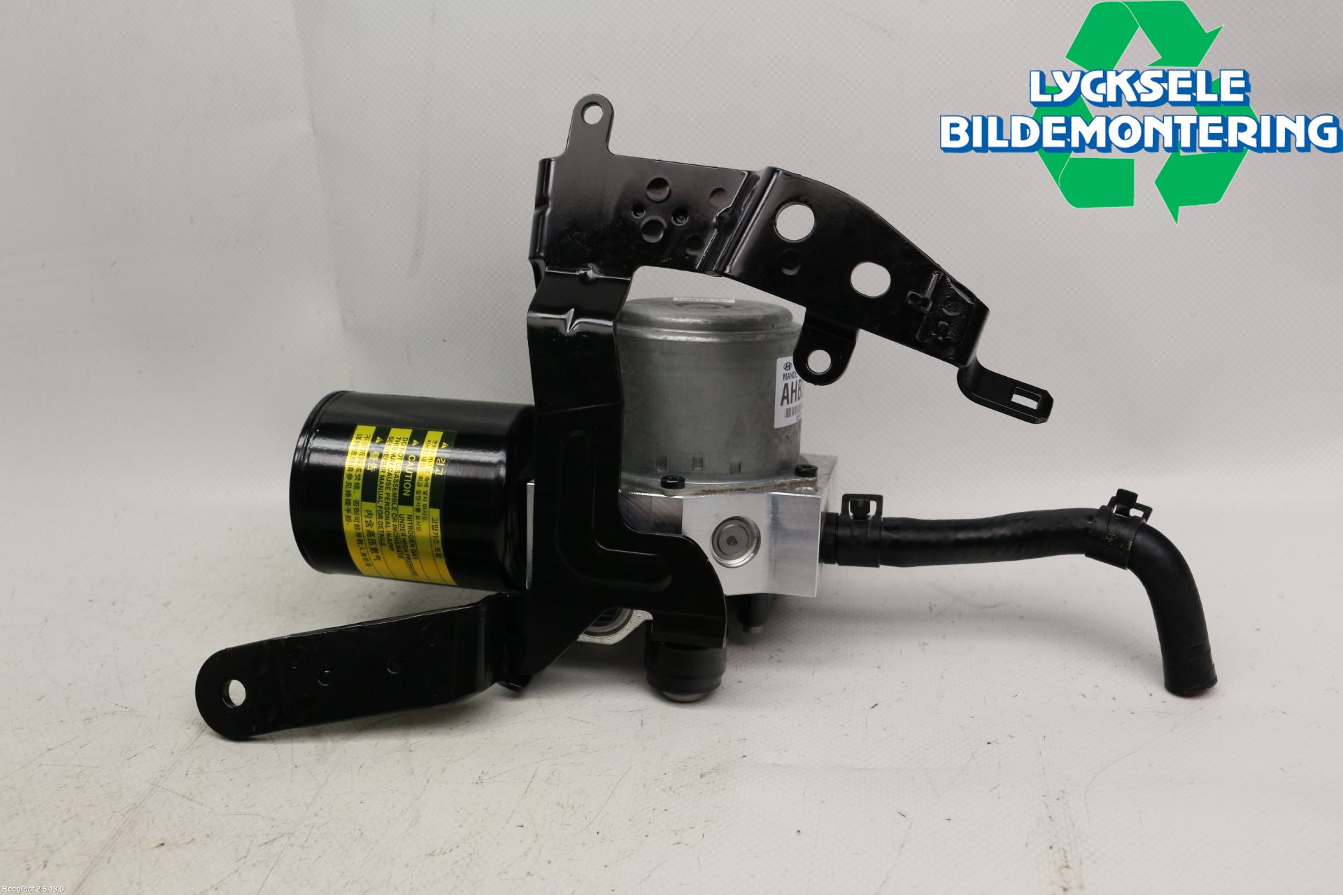 Kia OPTIMA 16-20 Bromsservo