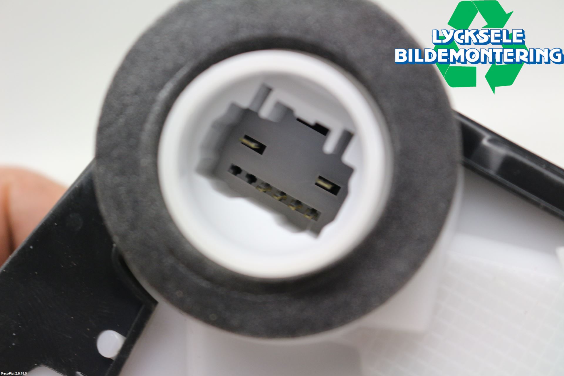 Subaru LEVORG 14-20 Låskista-Dörrlås