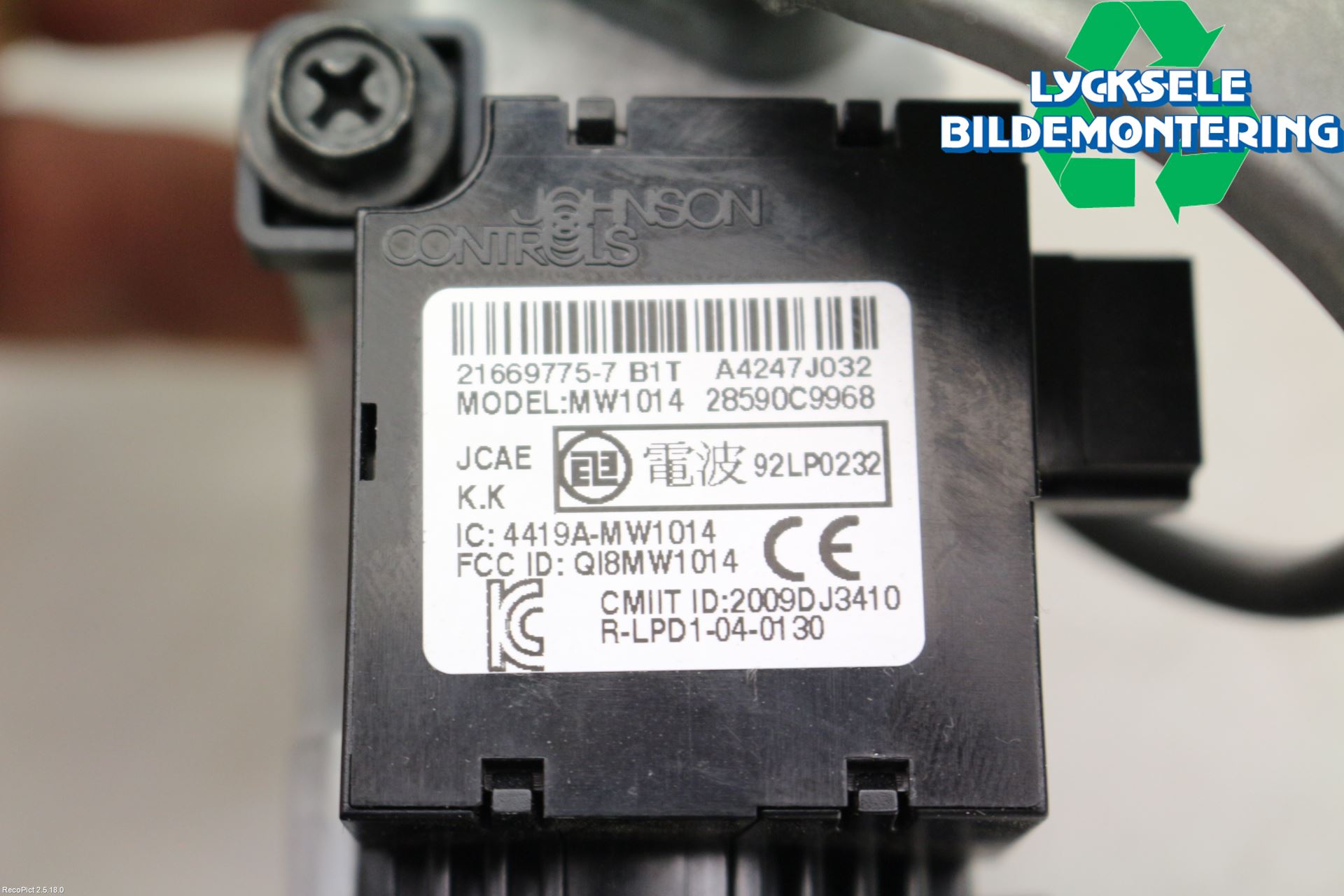 Nissan NOTE E12 14-20 Rattlås-Tändlås Elektrisk