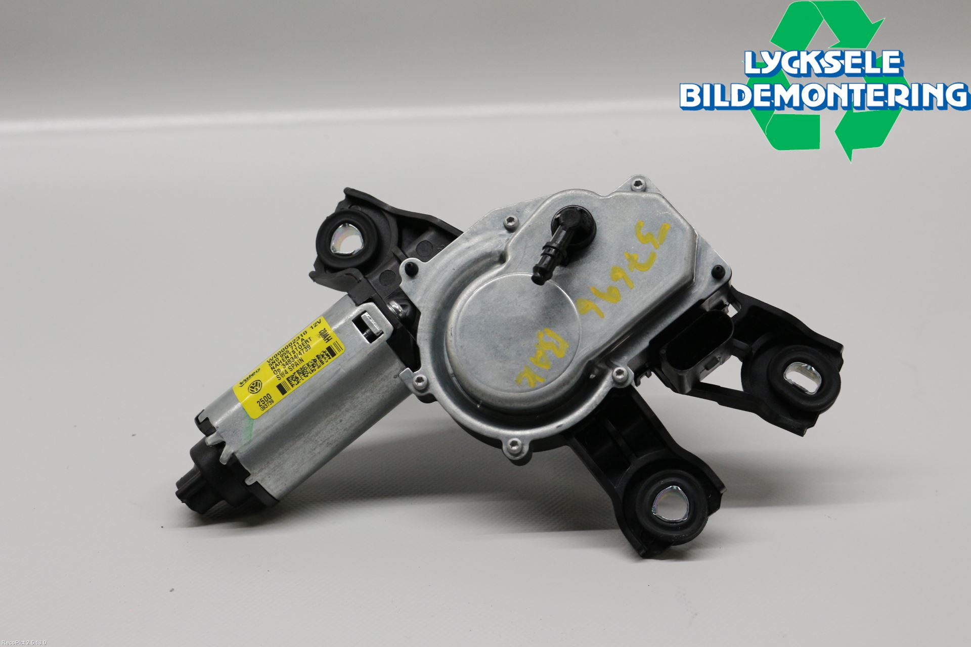Volkswagen VW TIGUAN 07-16 Torkarmotor Baklucka