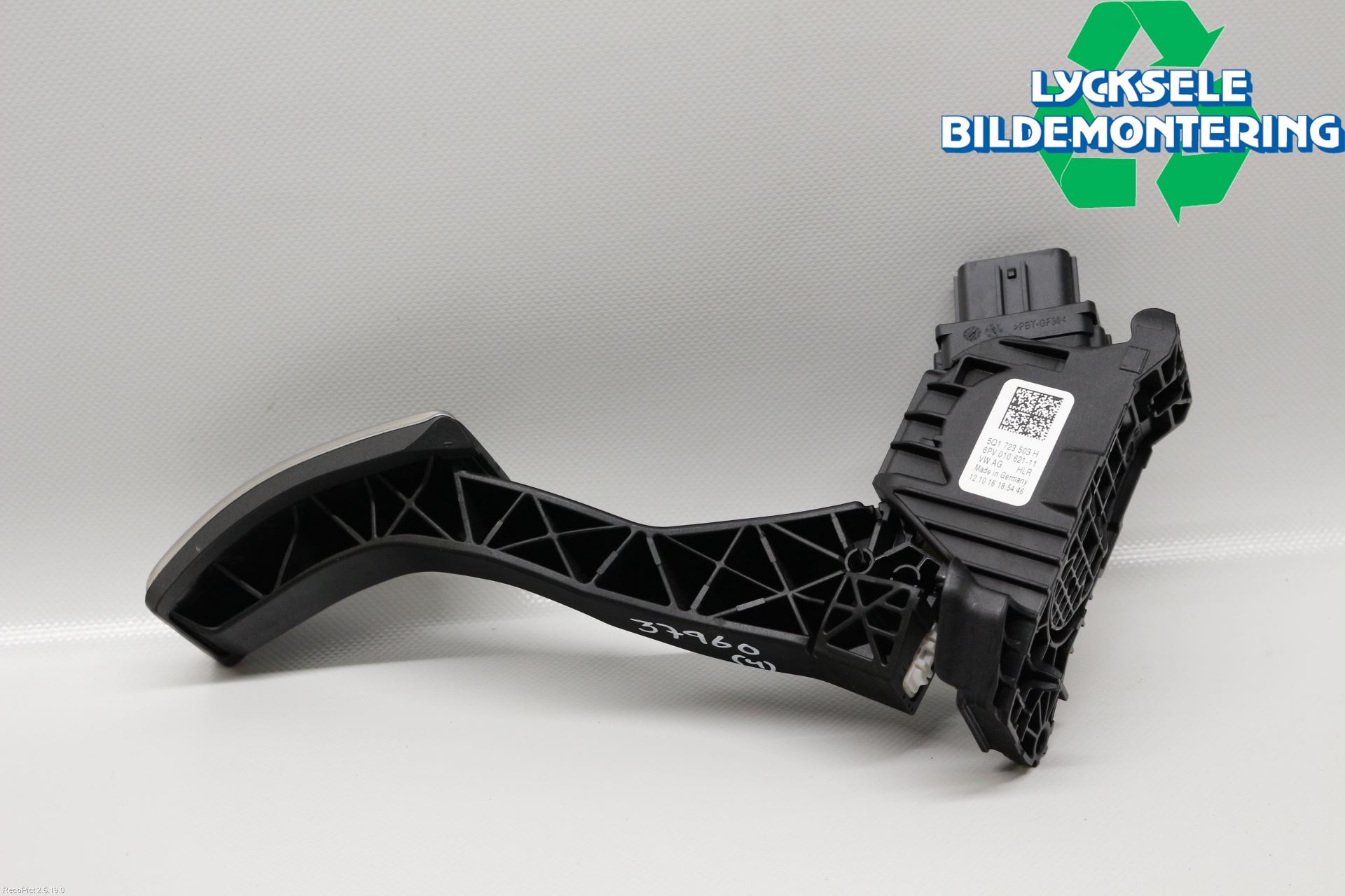 Volkswagen VW PASSAT 15-19 Gaspedal