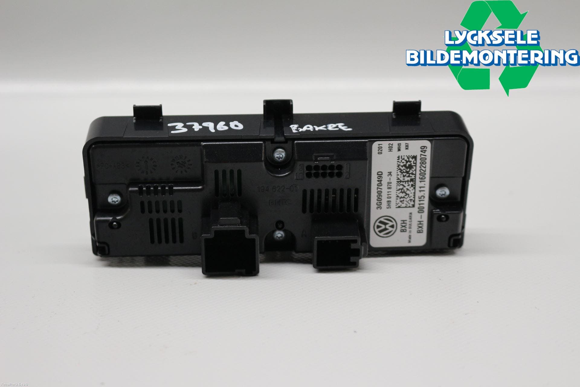 Volkswagen VW PASSAT 15-19 Värmereglage