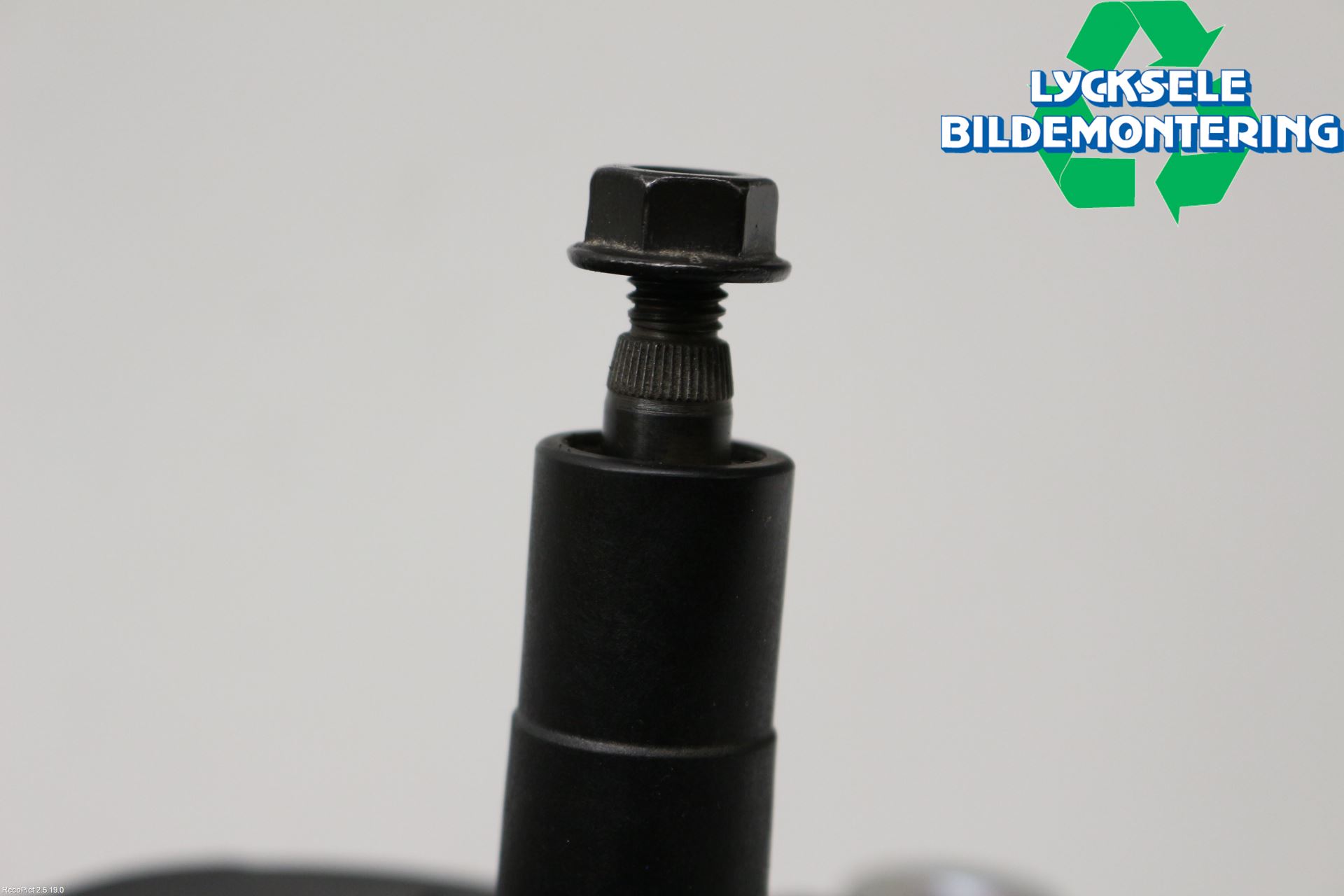 Skoda SUPERB 16-24 Torkarmotor Baklucka