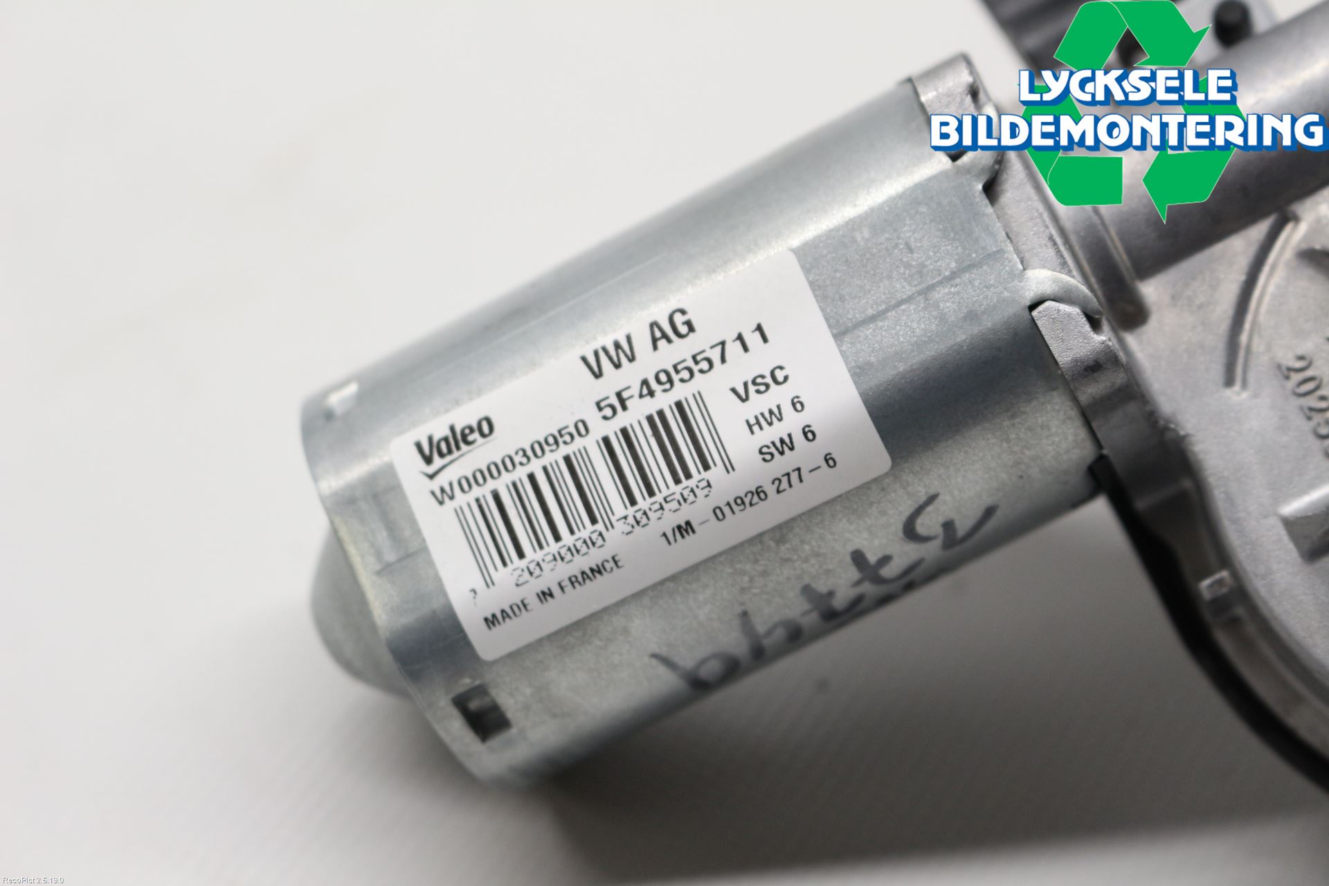 Skoda SUPERB 16-24 Torkarmotor Baklucka