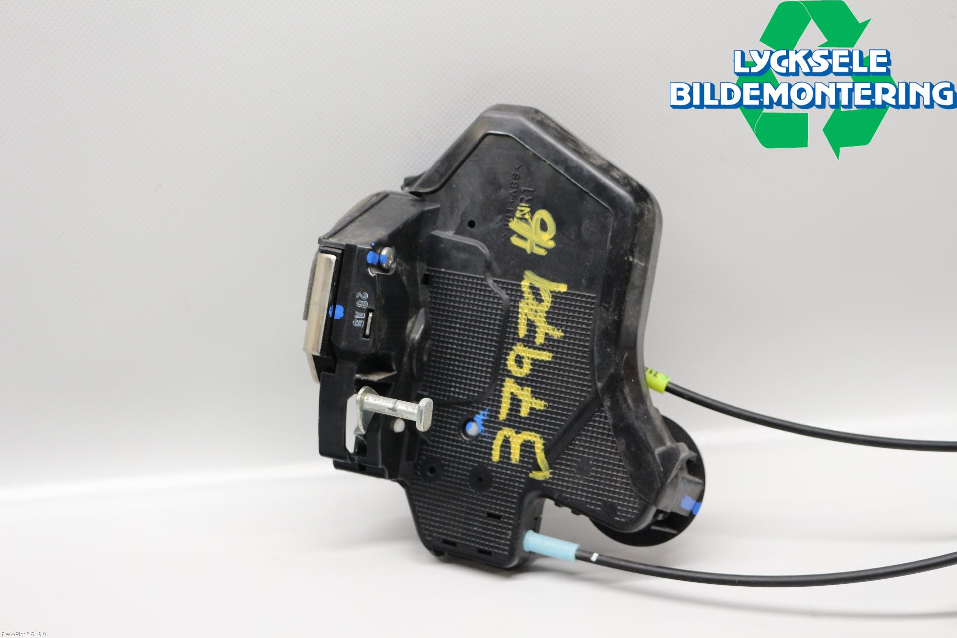 Toyota HILUX 05-16 Låskista-Dörrlås