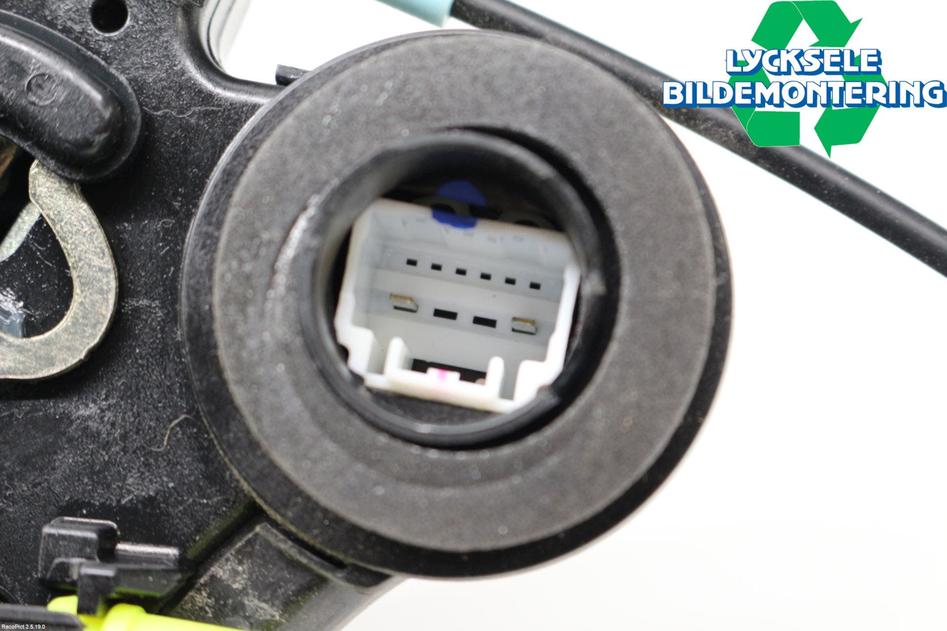 Toyota HILUX 05-16 Låskista-Dörrlås