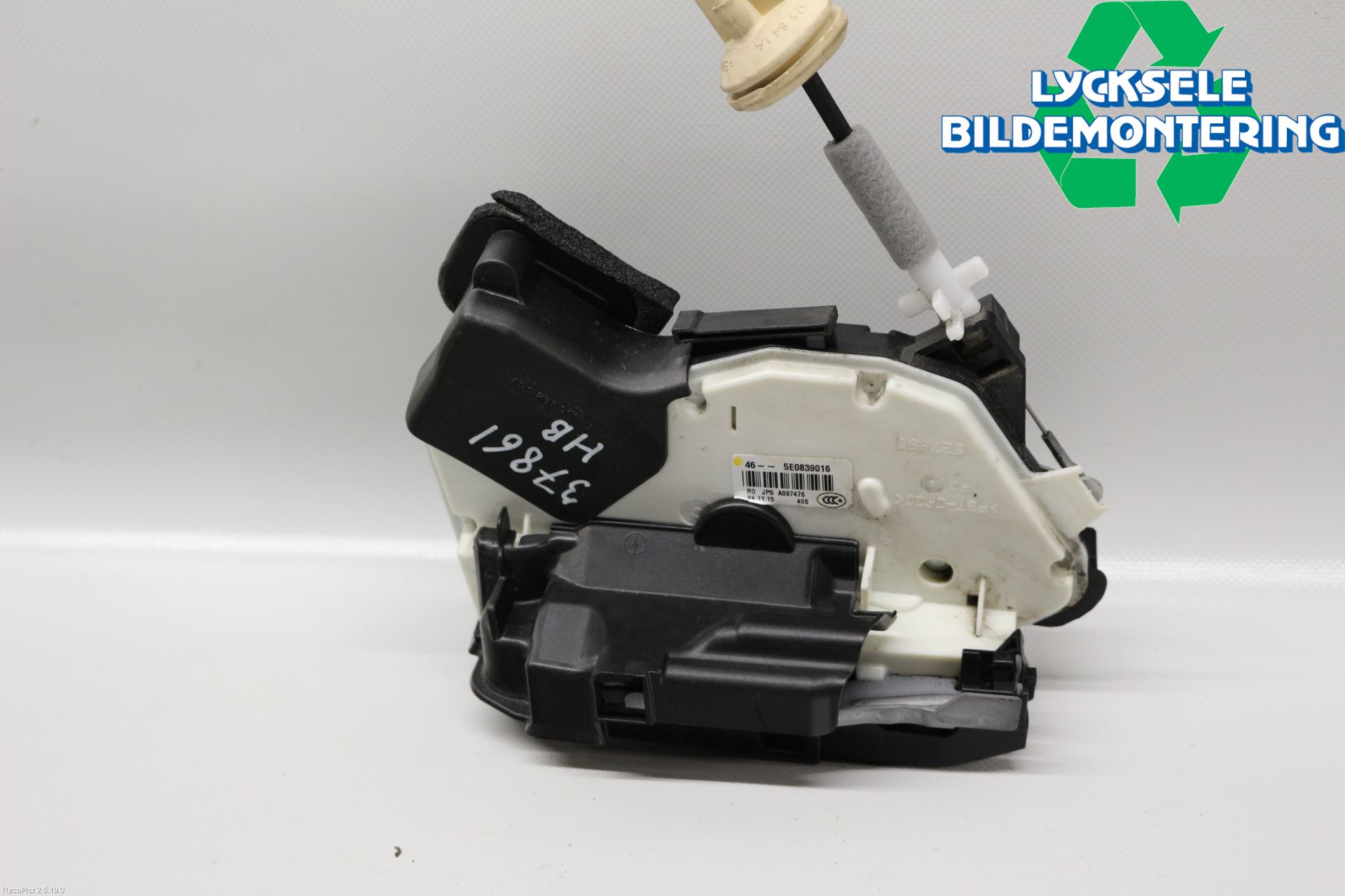 Volkswagen VW PASSAT 15-19 Låskista-Dörrlås