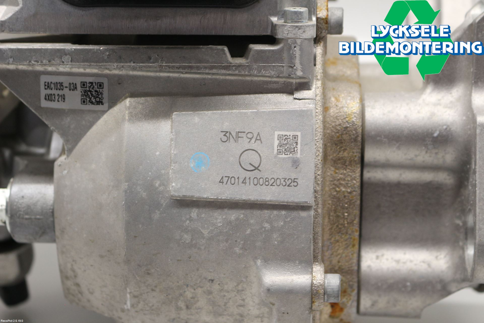 Nissan LEAF 11-17 Broms Huvudcylinder