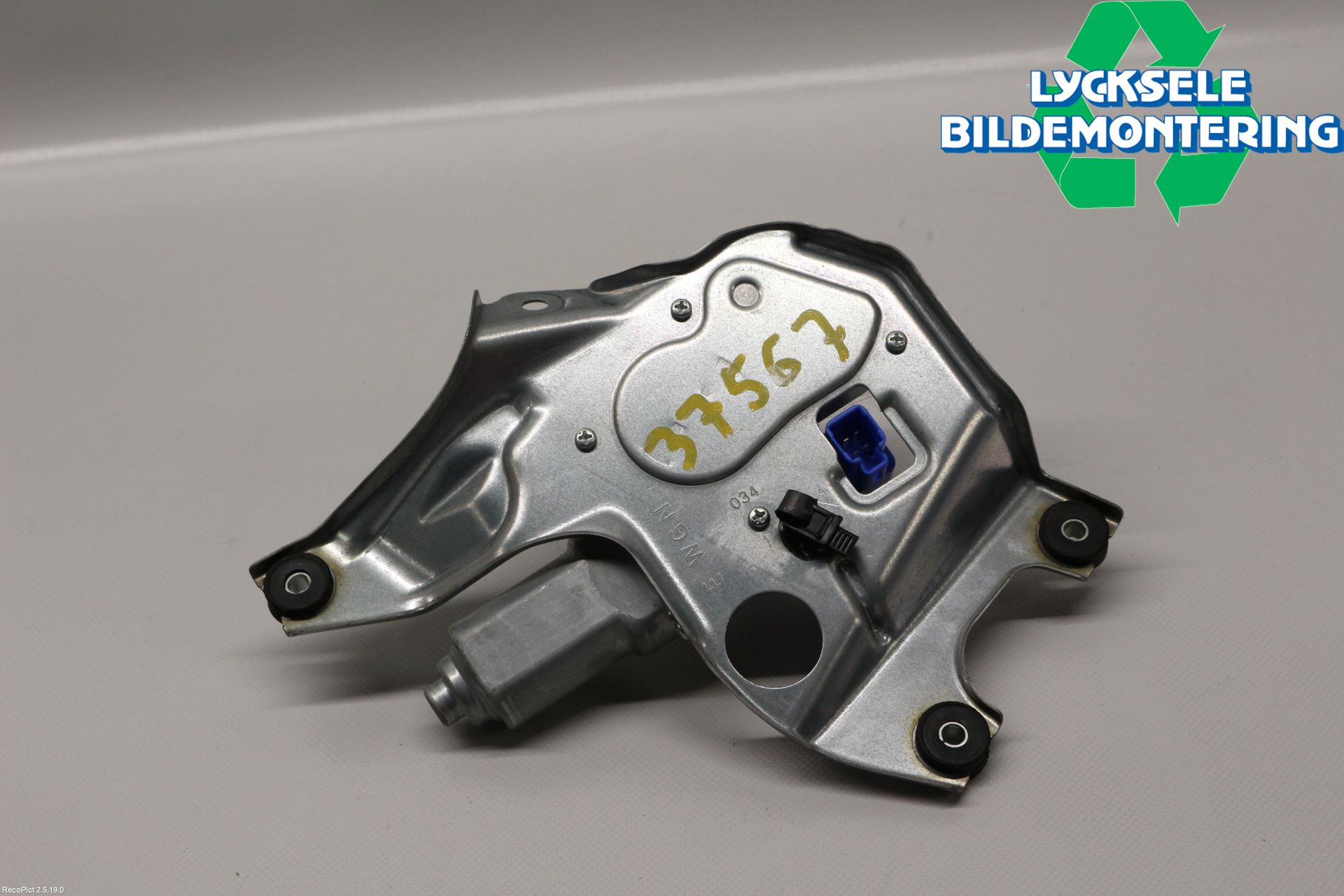 Subaru OUTBACK 10-15 Torkarmotor Baklucka
