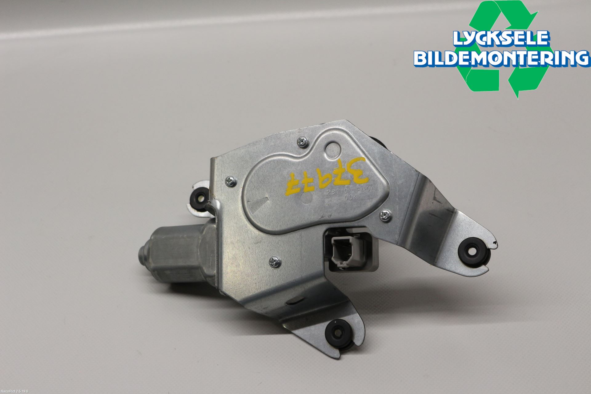 Nissan LEAF 11-17 Torkarmotor Baklucka