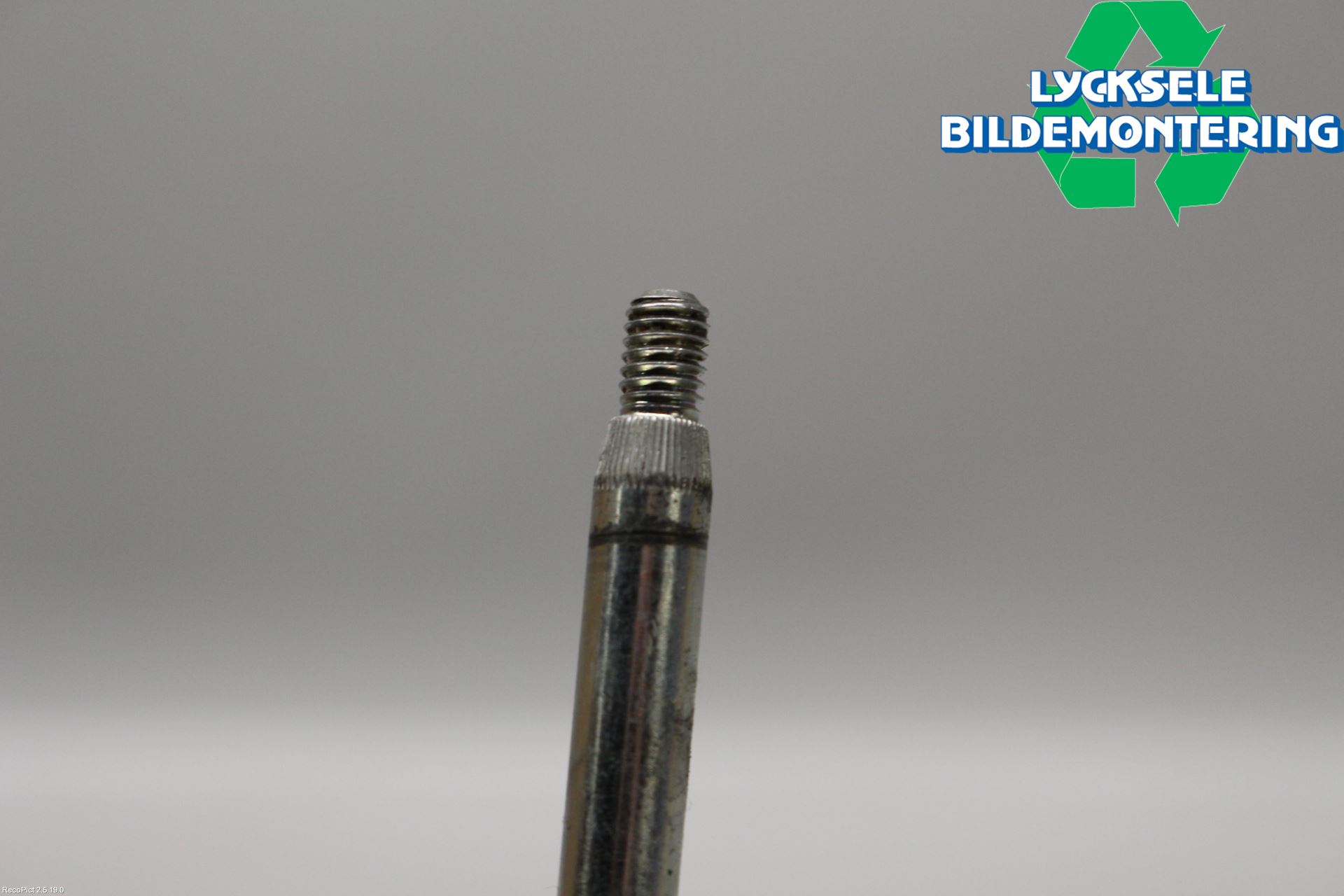 Nissan LEAF 11-17 Torkarmotor Baklucka