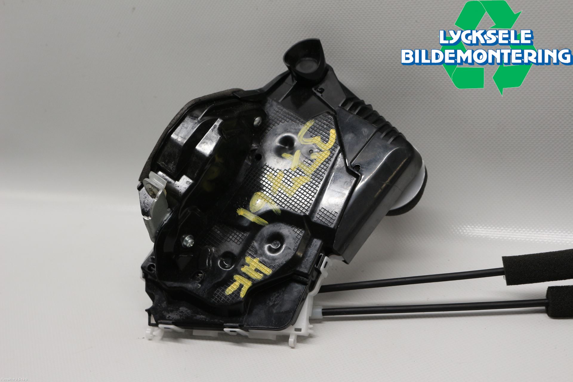 Subaru LEVORG 14-20 Låskista-Dörrlås