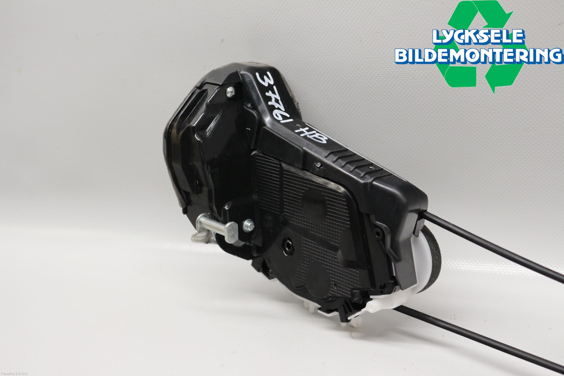 Subaru LEVORG 14-20 Låskista-Dörrlås