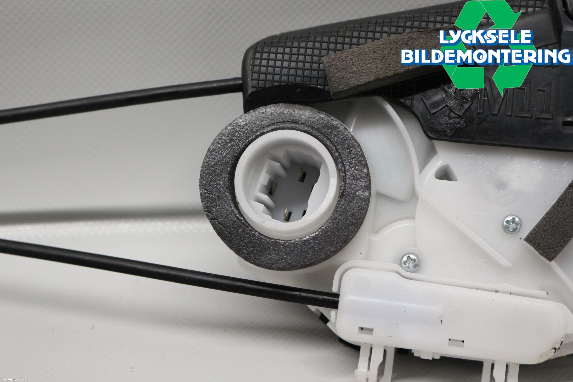 Subaru LEVORG 14-20 Låskista-Dörrlås