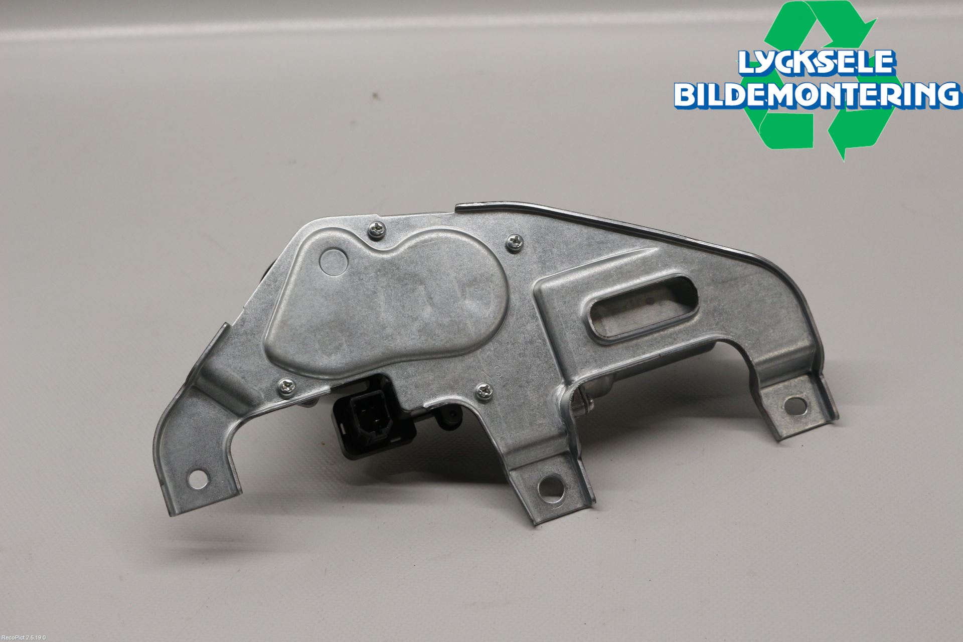 Suzuki SX4 10-13 Torkarmotor Baklucka