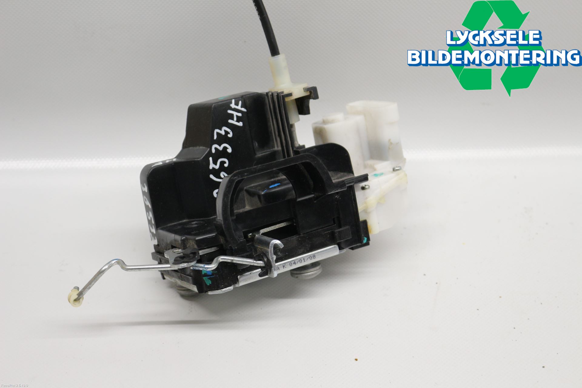 Fiat STRADA Låskista-Dörrlås