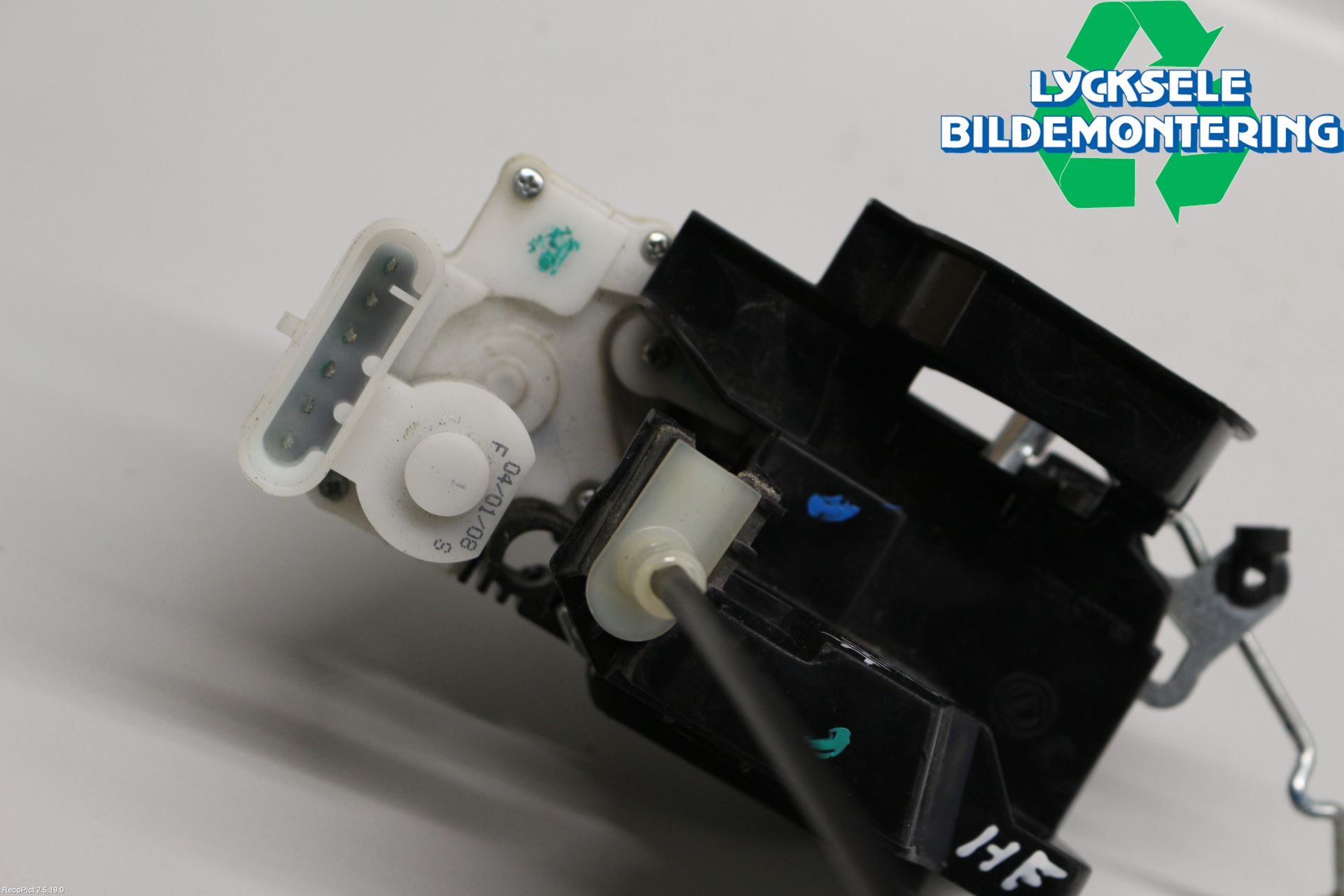 Fiat STRADA Låskista-Dörrlås