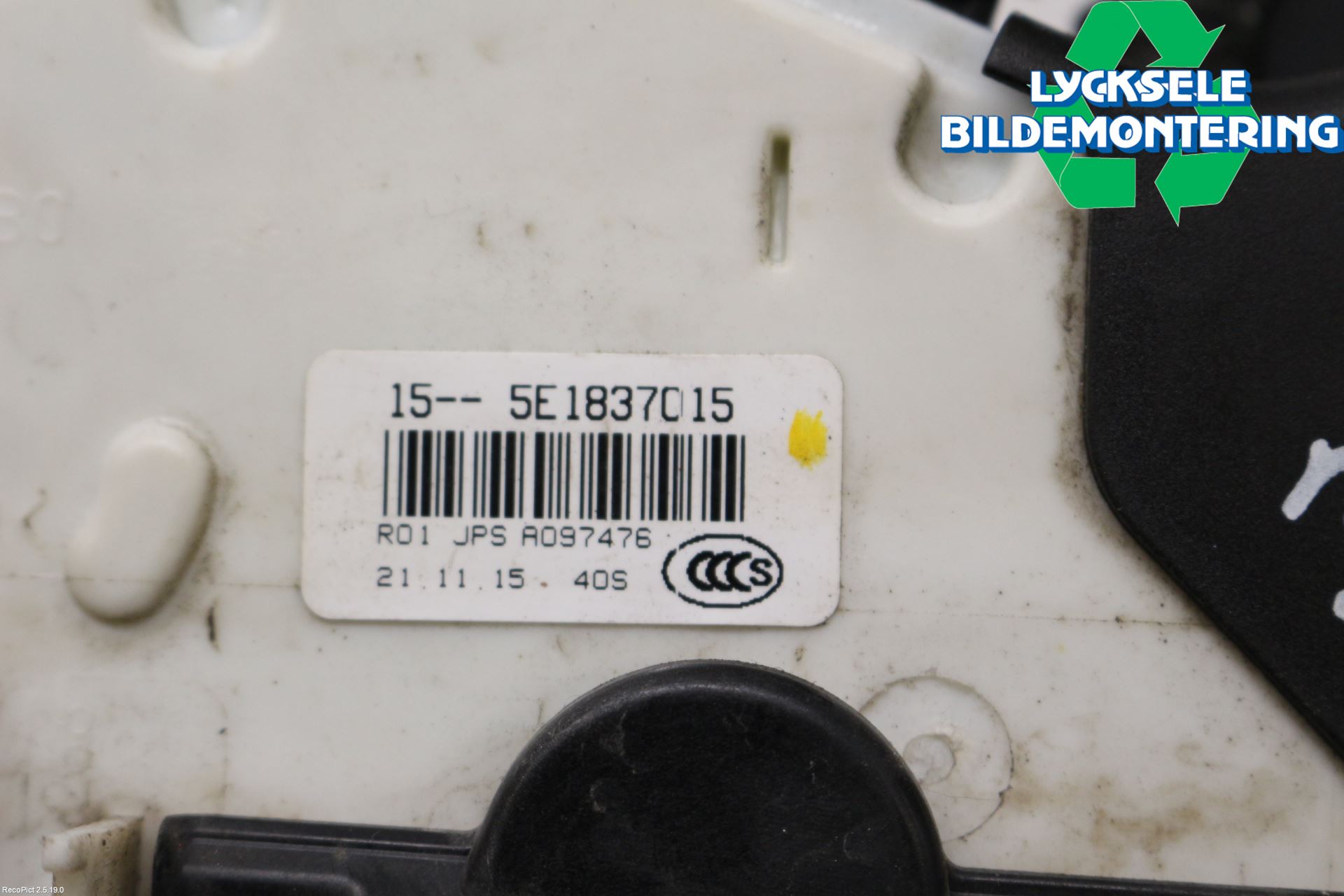 Volkswagen VW PASSAT 15-19 Låskista-Dörrlås
