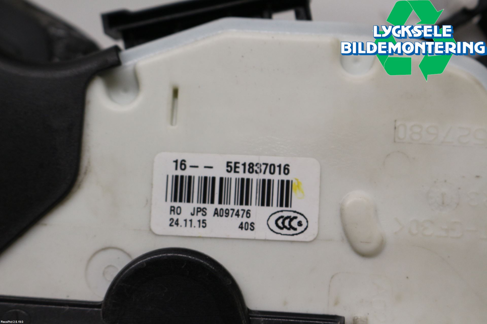 Volkswagen VW PASSAT 15-19 Låskista-Dörrlås