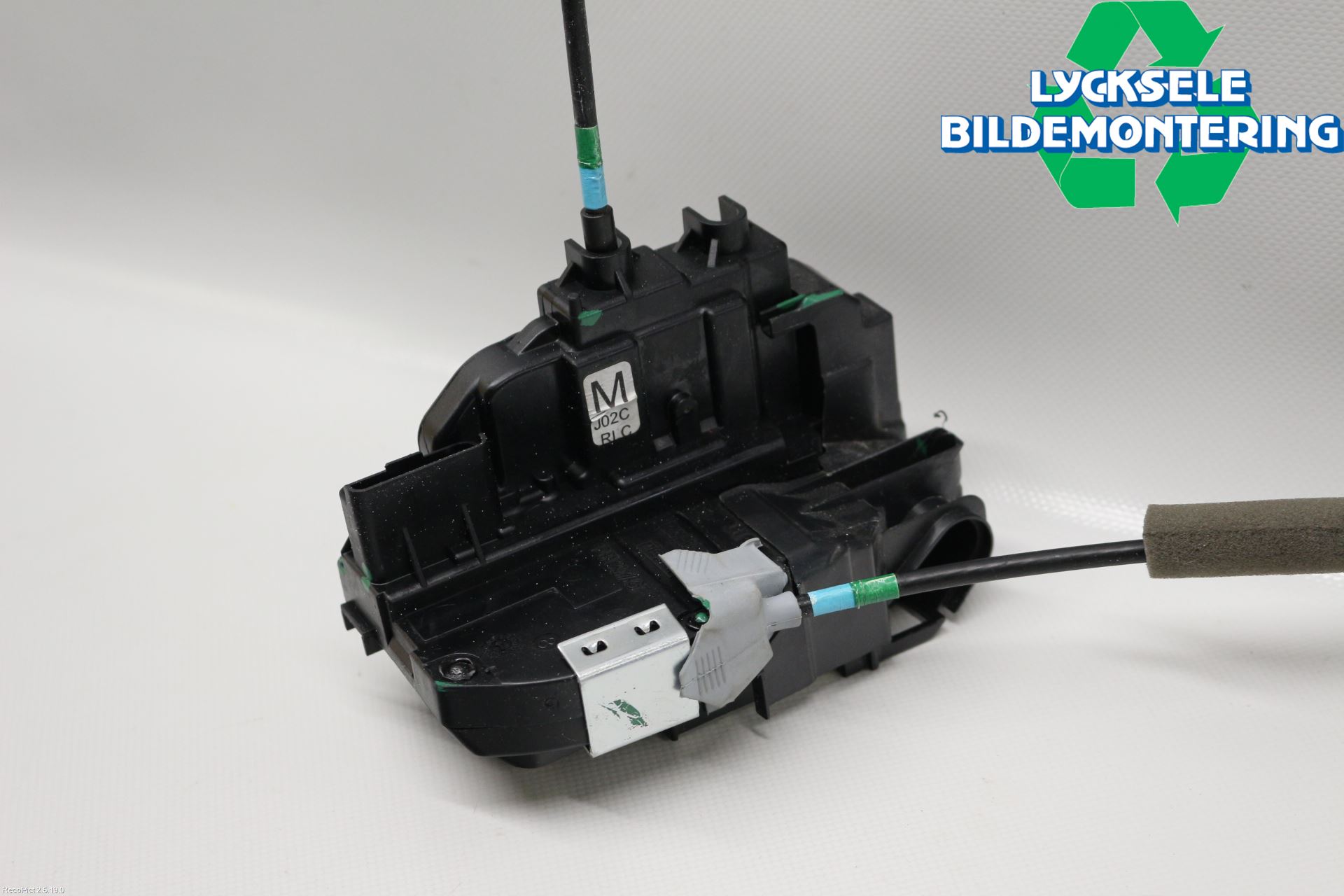 Nissan NOTE E12 14-20 Låskista-Dörrlås