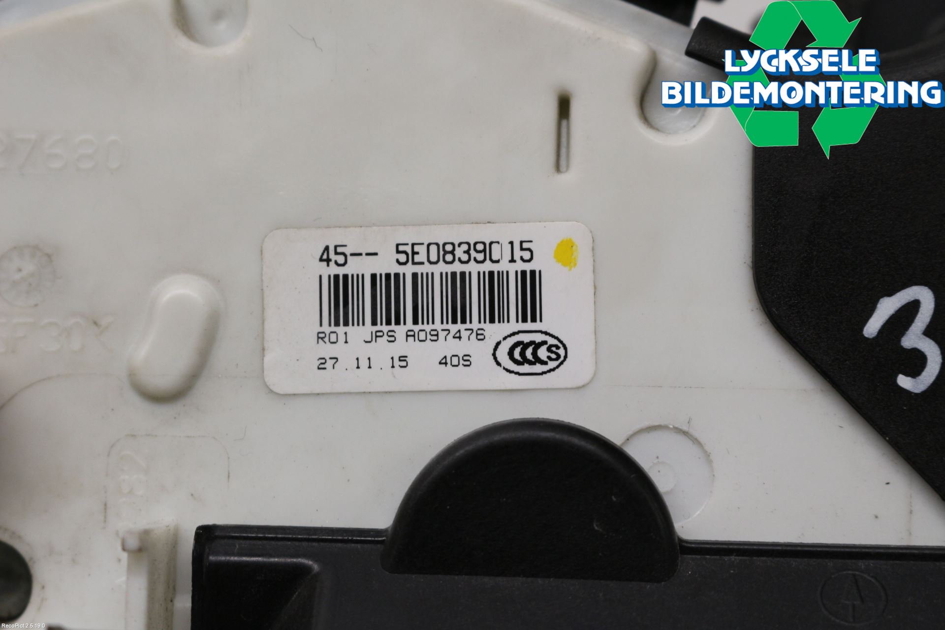 Volkswagen VW PASSAT 15-19 Låskista-Dörrlås