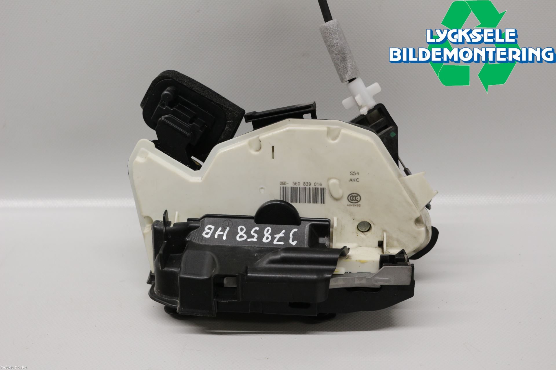 Volkswagen VW PASSAT 15-19 Låskista-Dörrlås