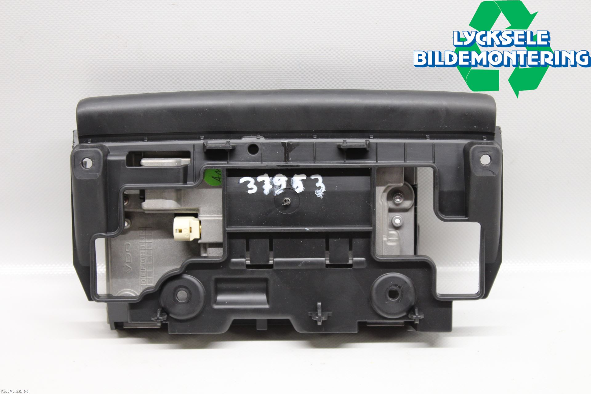 Peugeot 208 12-15 Multifunktionsdisplay