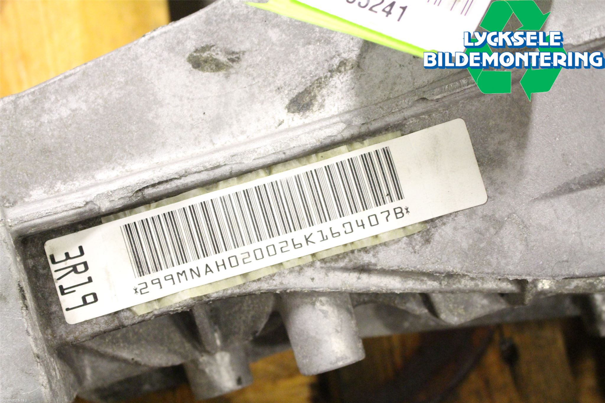 Audi A5 07-16 Bakväxel-Diff