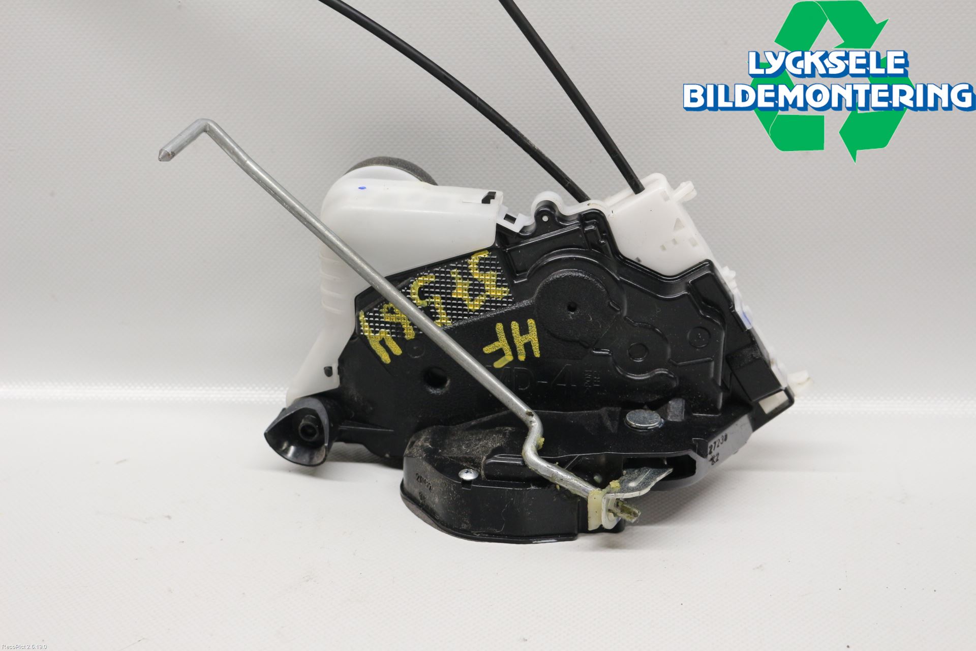 Subaru XV 12-17 Låskista-Dörrlås